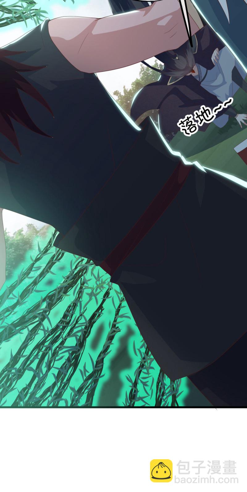第660话 入刀至尊25