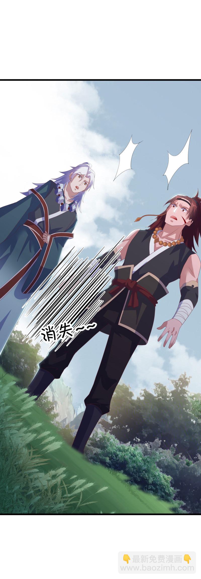 第660话 入刀至尊27