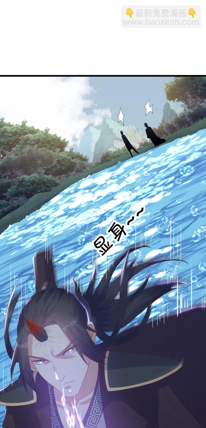 第660话 入刀至尊28