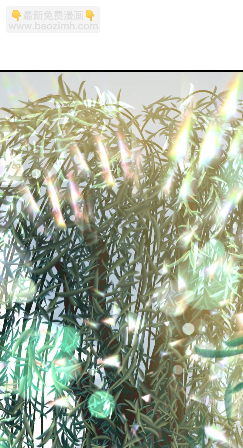 第660话 入刀至尊4