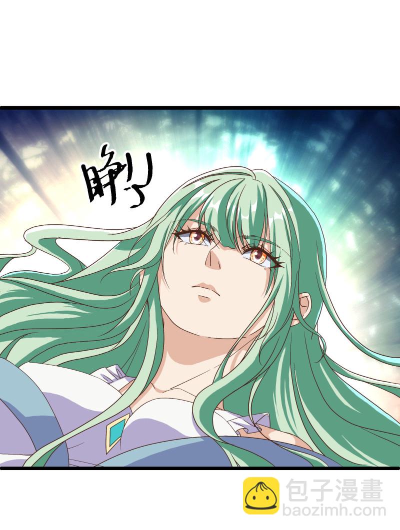 第660话 入刀至尊46