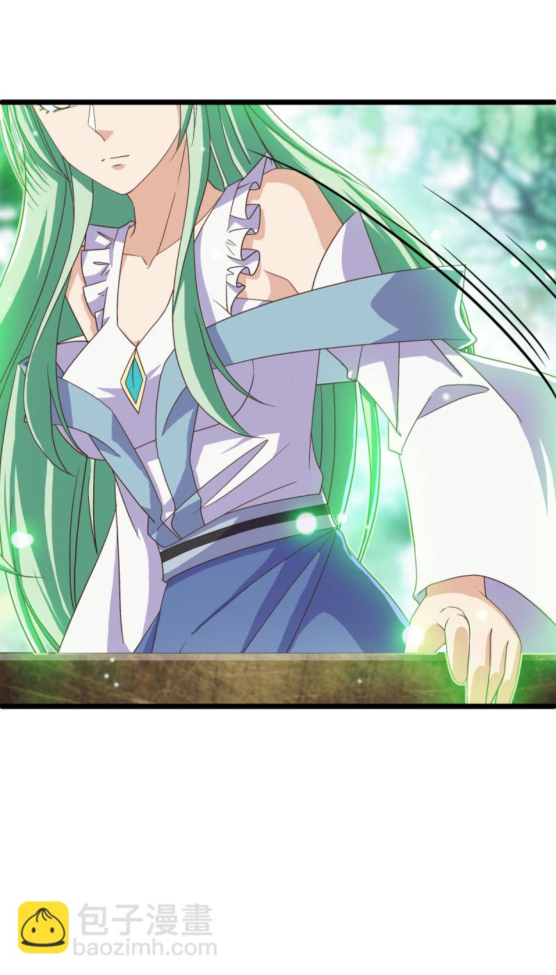 第660话 入刀至尊51