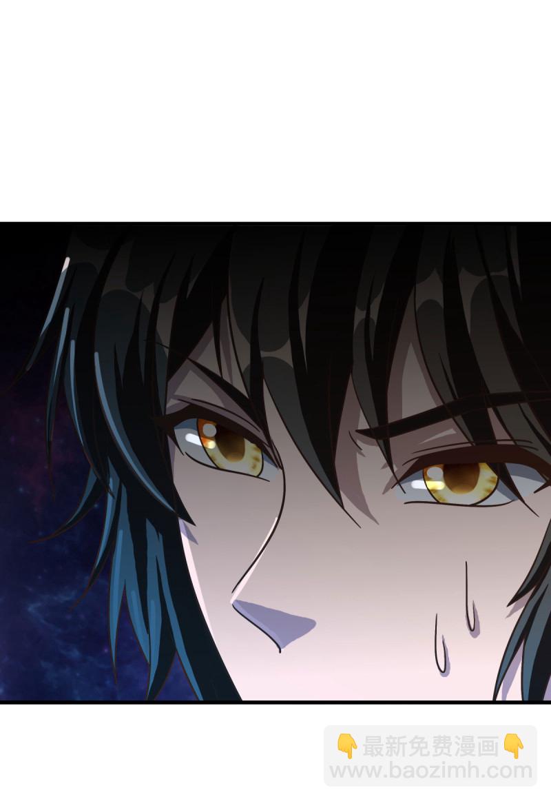 第661话 借刀一用15