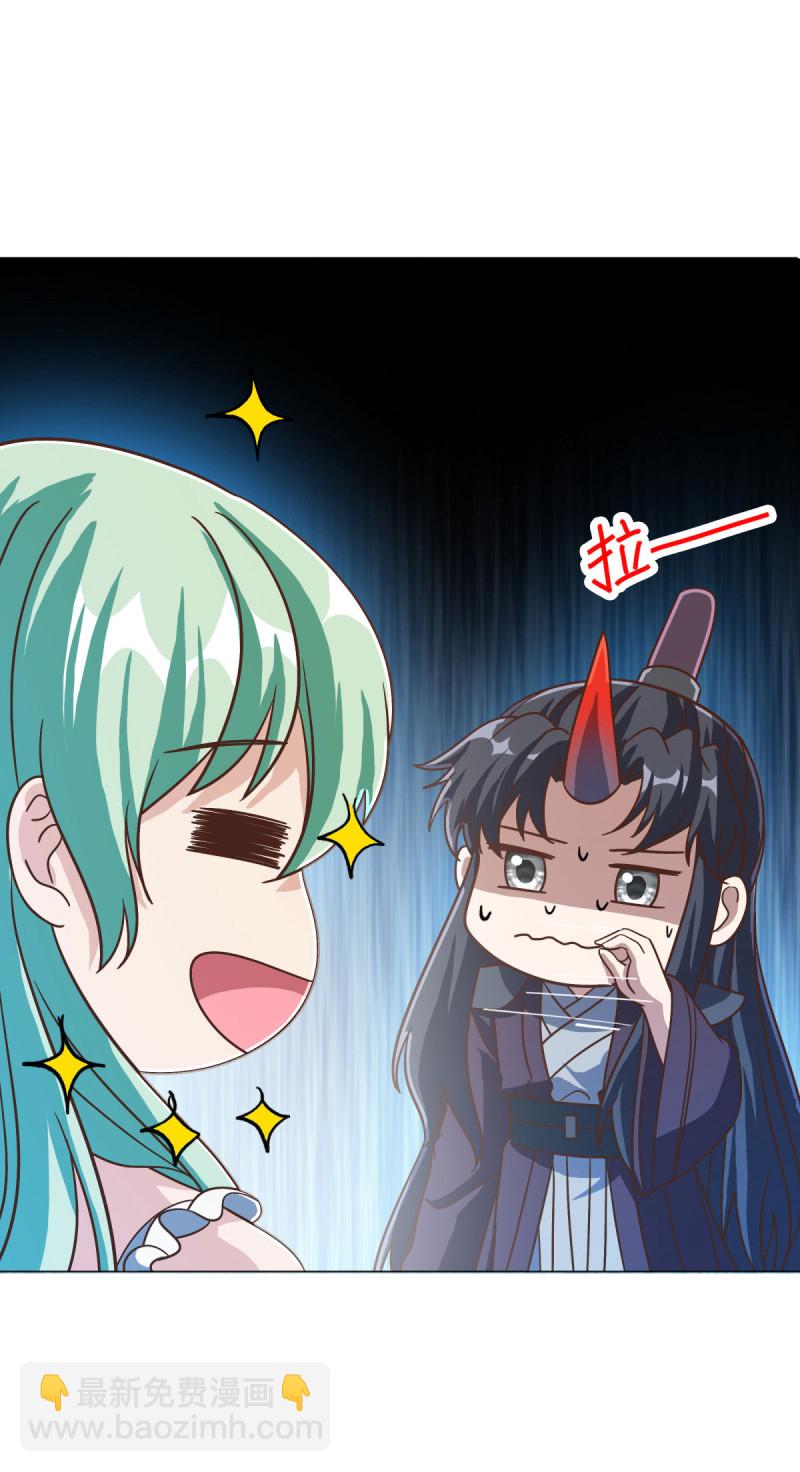 第661话 借刀一用33