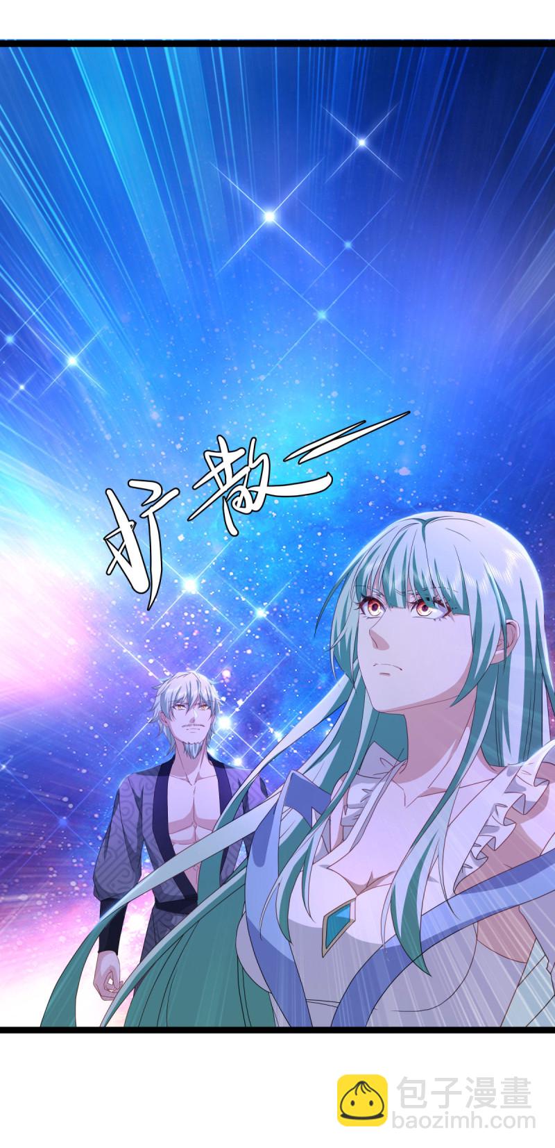 第662话 诸仙第五人24