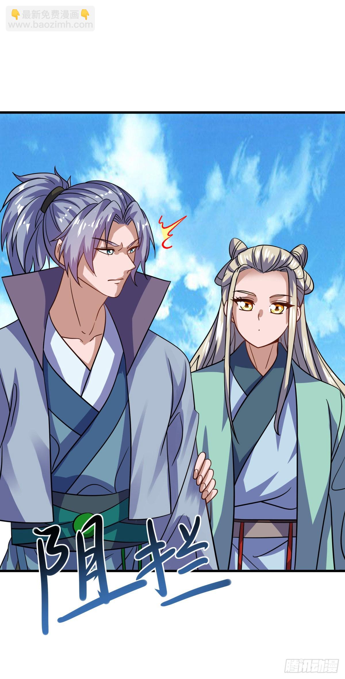 第664话 苍冥木44