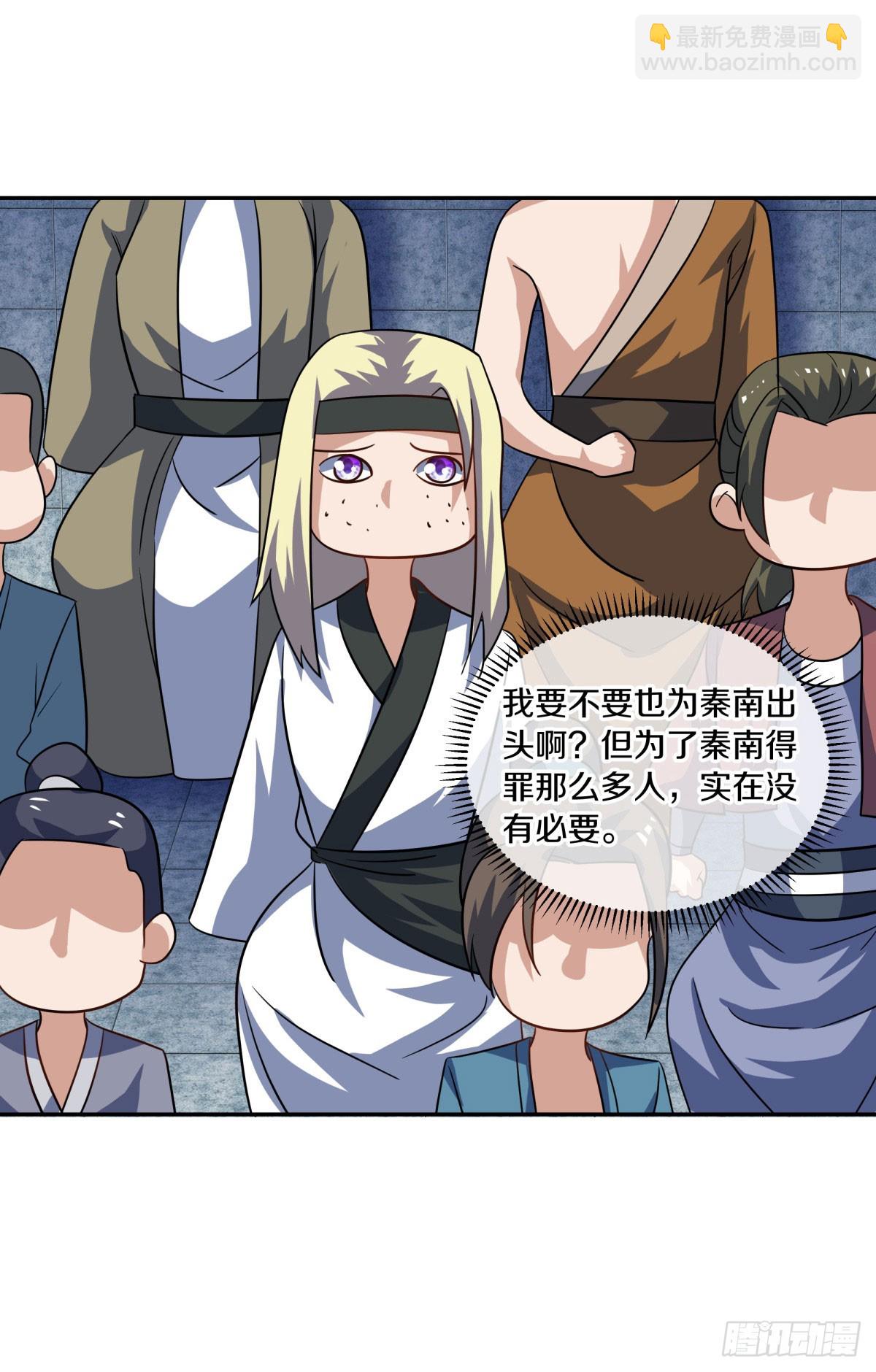 第665话 生死之战12