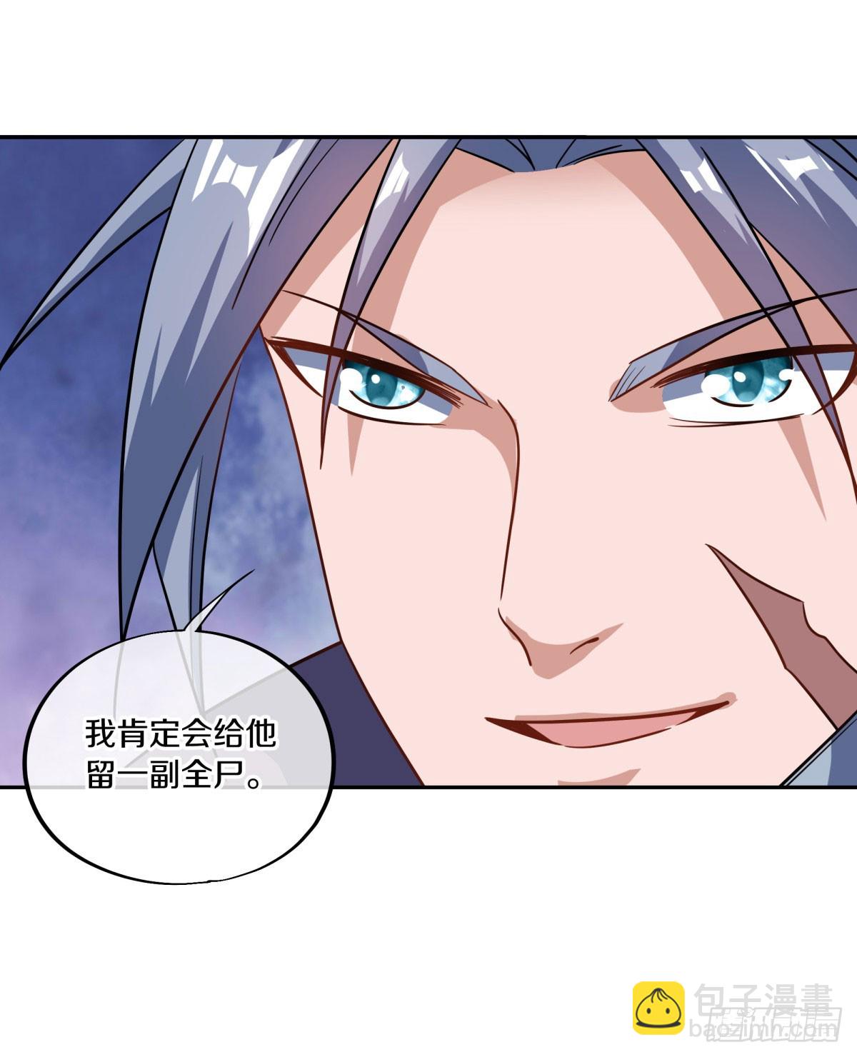 第665话 生死之战16