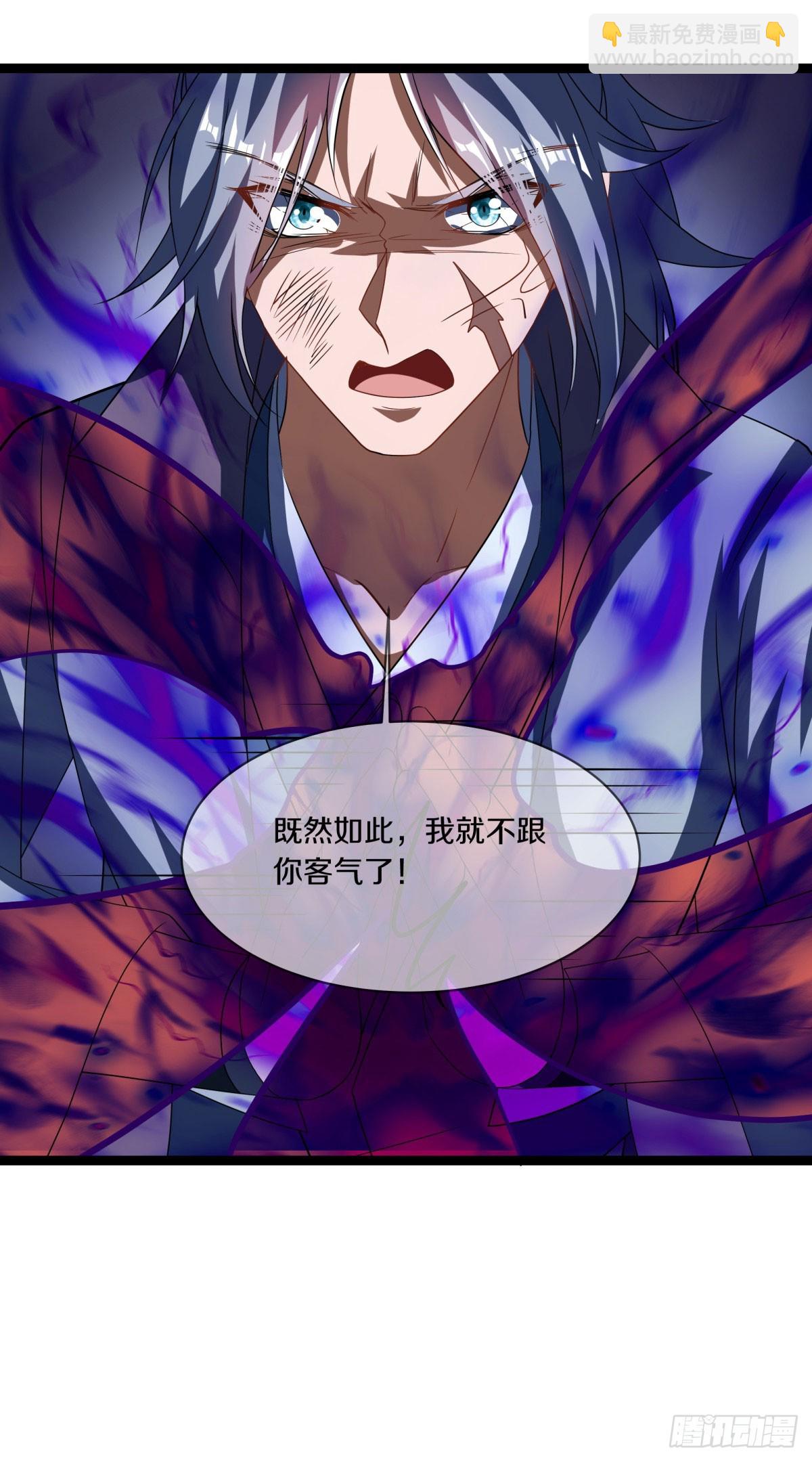 第665话 生死之战41