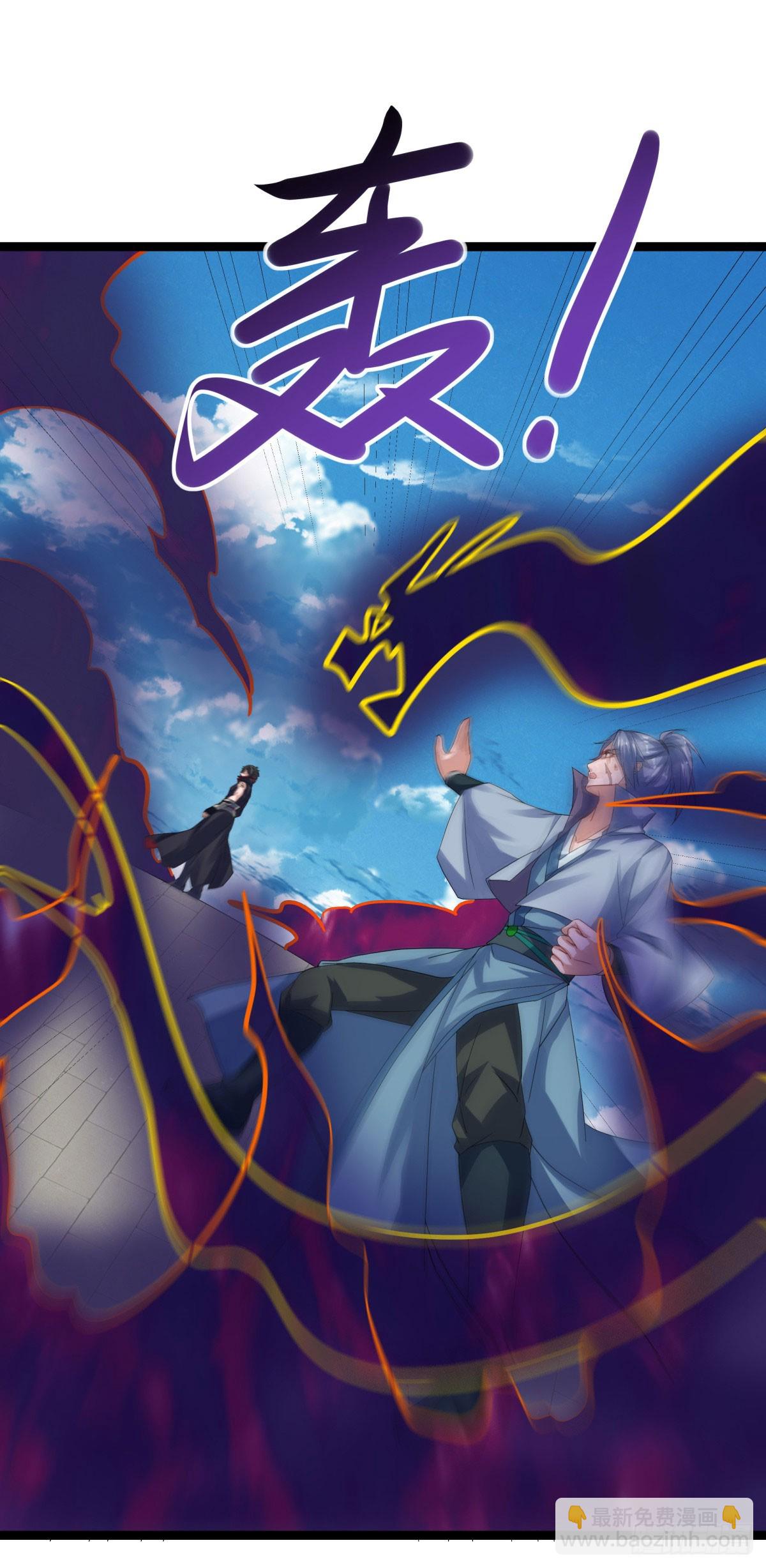 第665话 生死之战42