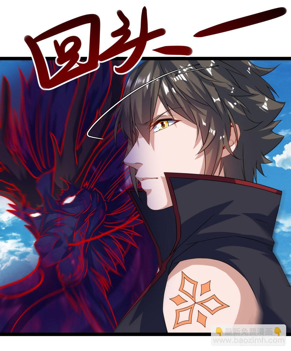 第665话 生死之战43