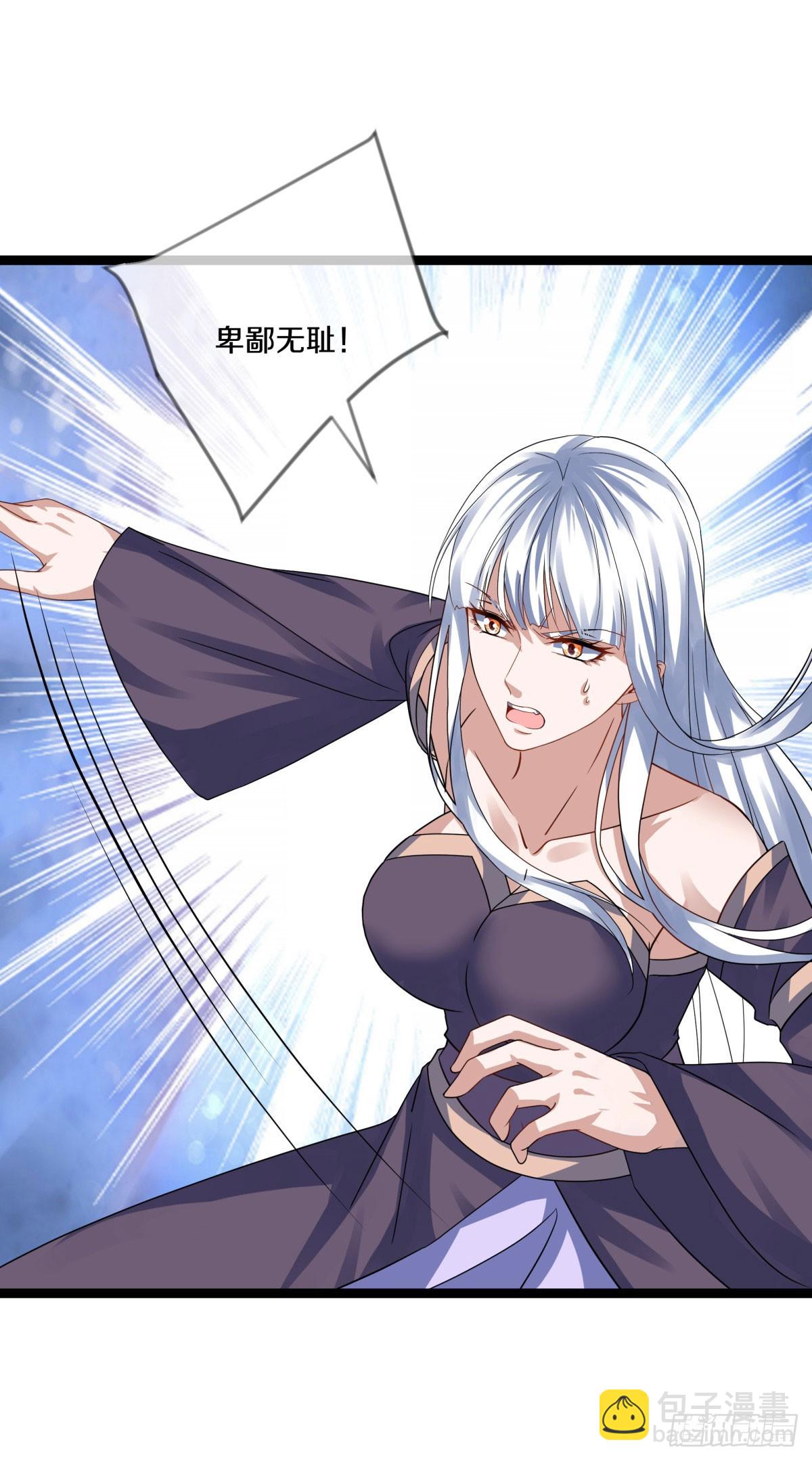 第665话 生死之战45