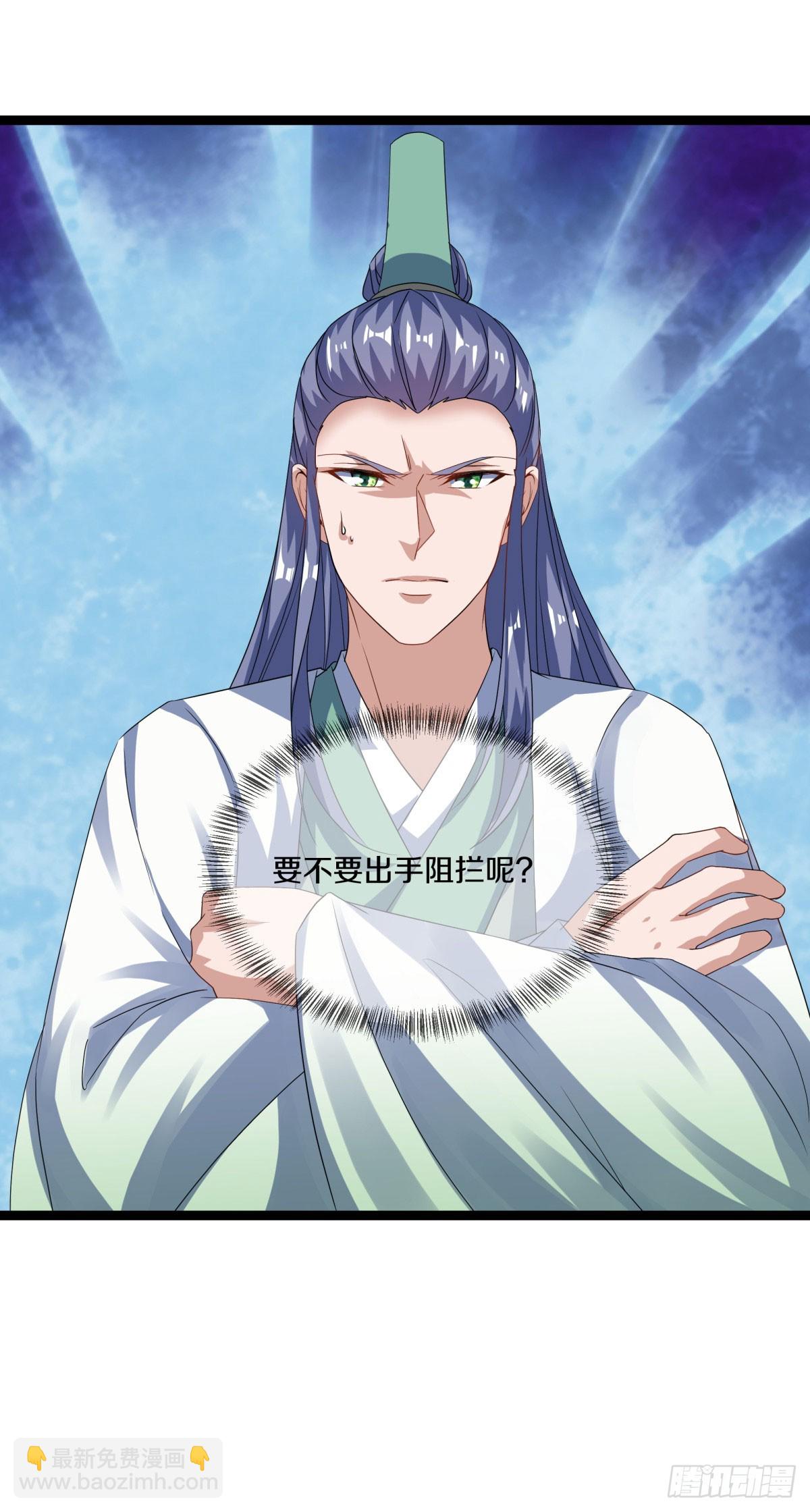 第665话 生死之战47
