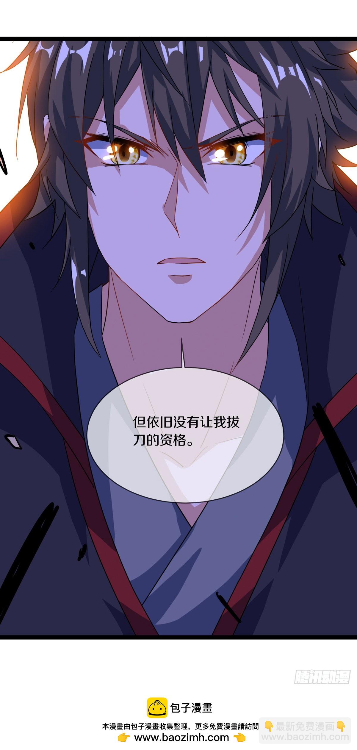 第665话 生死之战49
