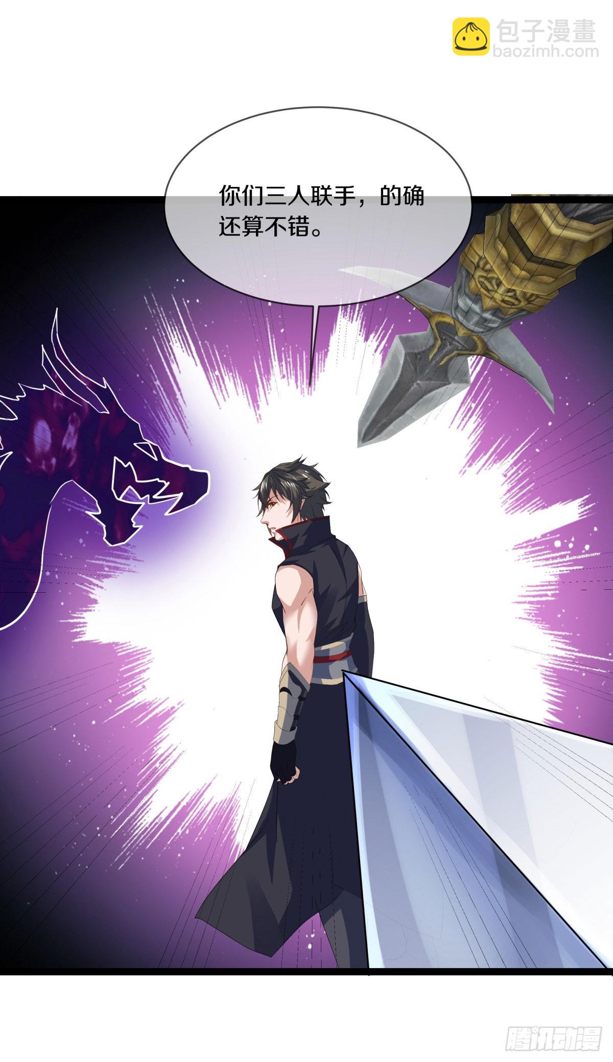 第665话 生死之战52