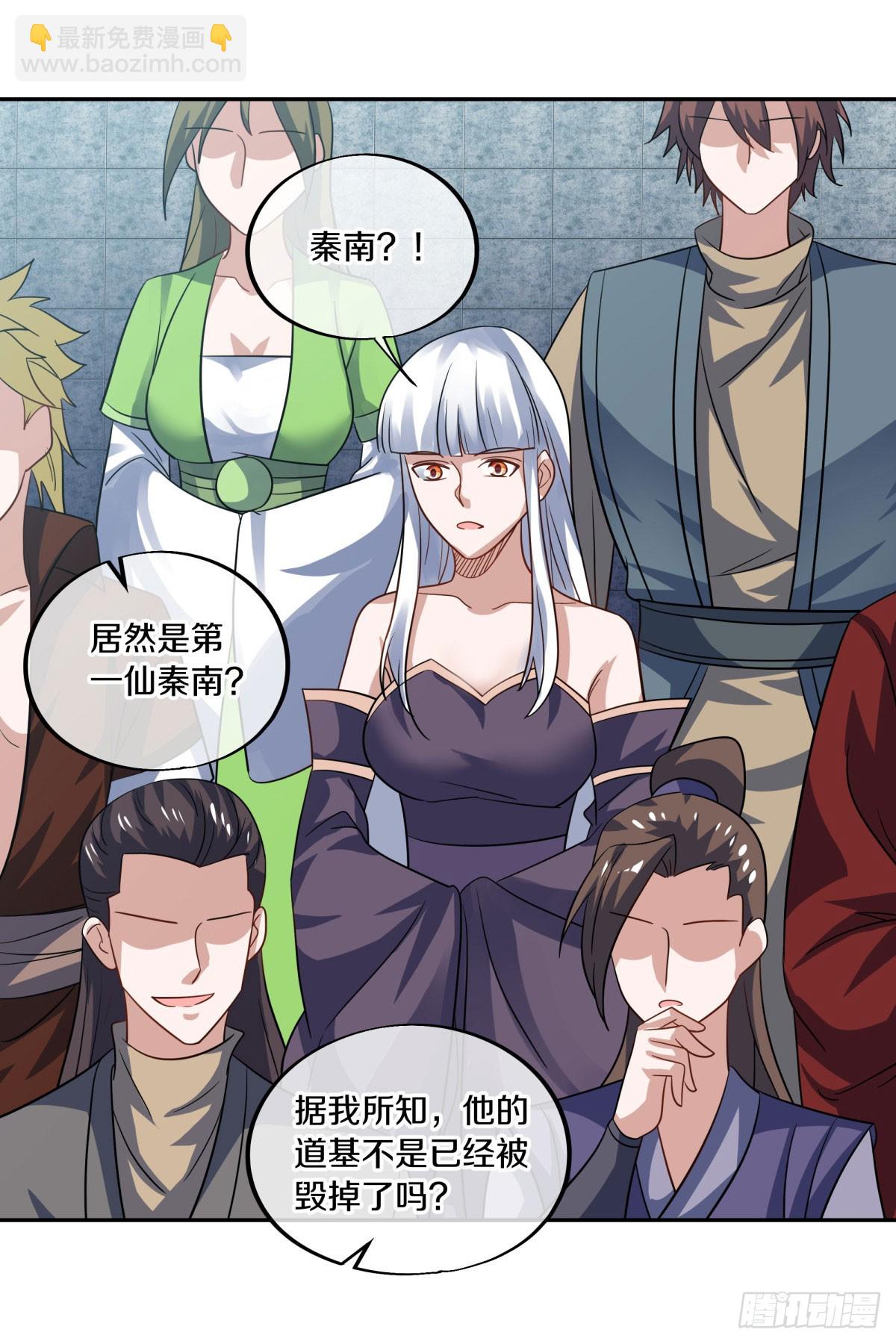 第665话 生死之战8