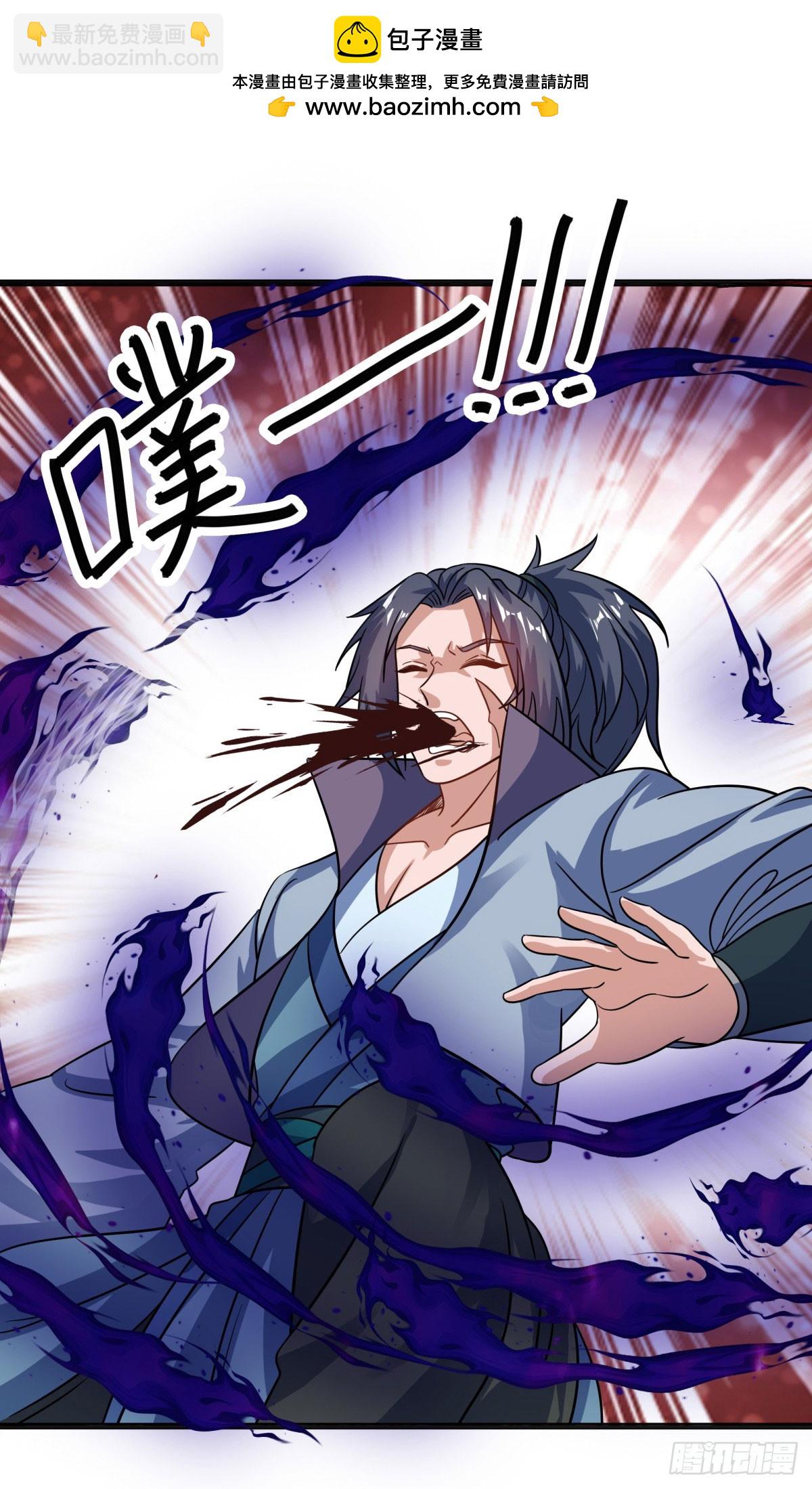 第666话 活罪难逃1