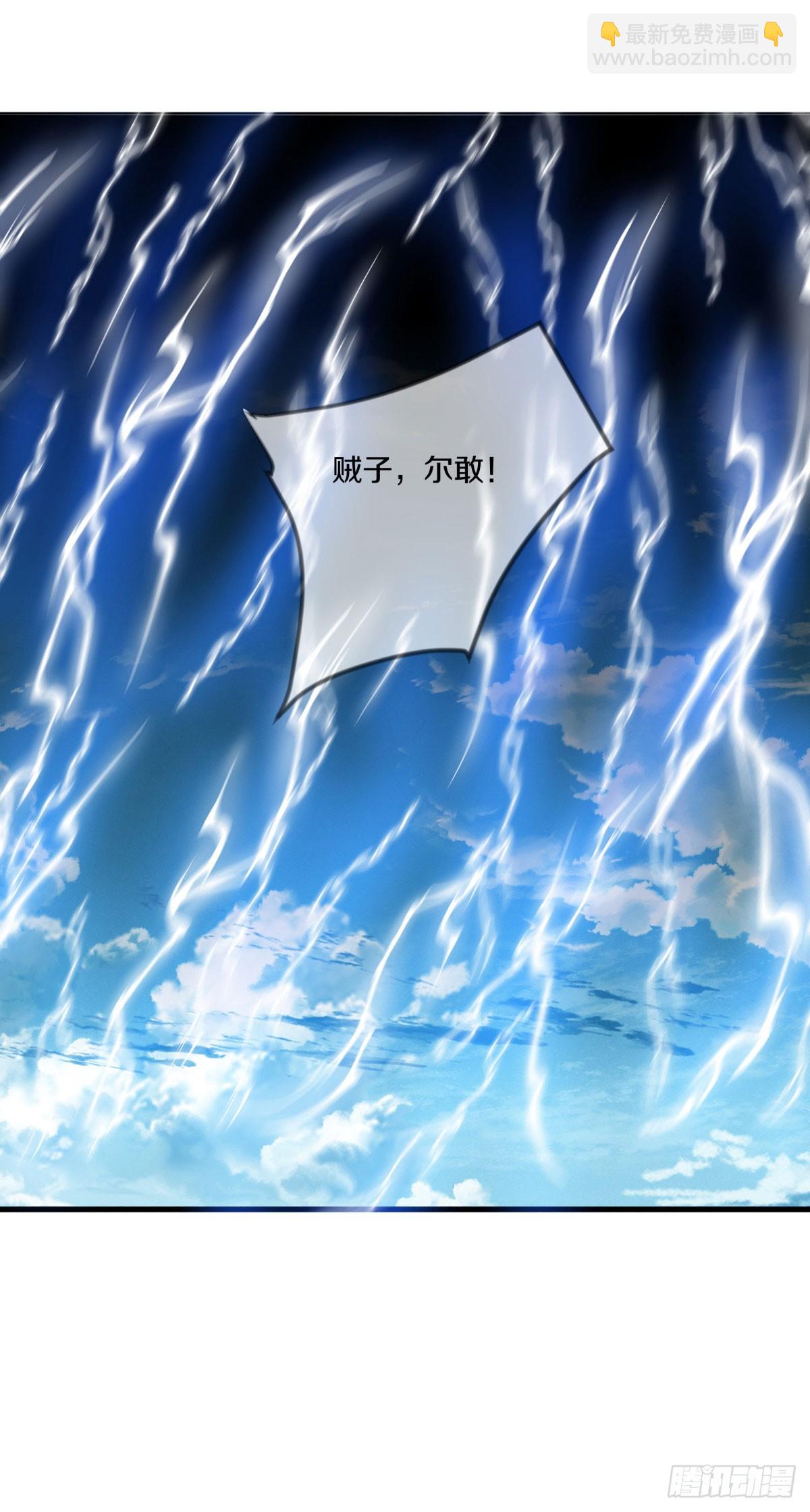 第666话 活罪难逃12