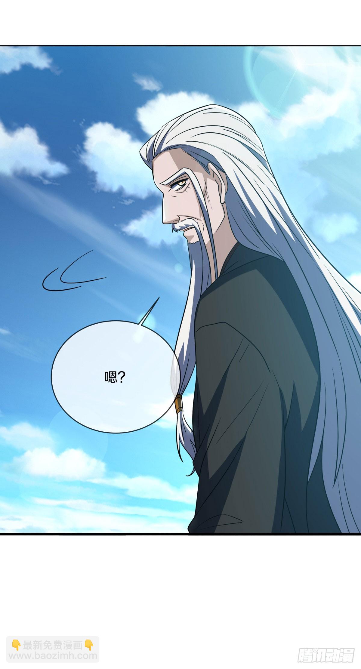 第667话 第四小仙域3