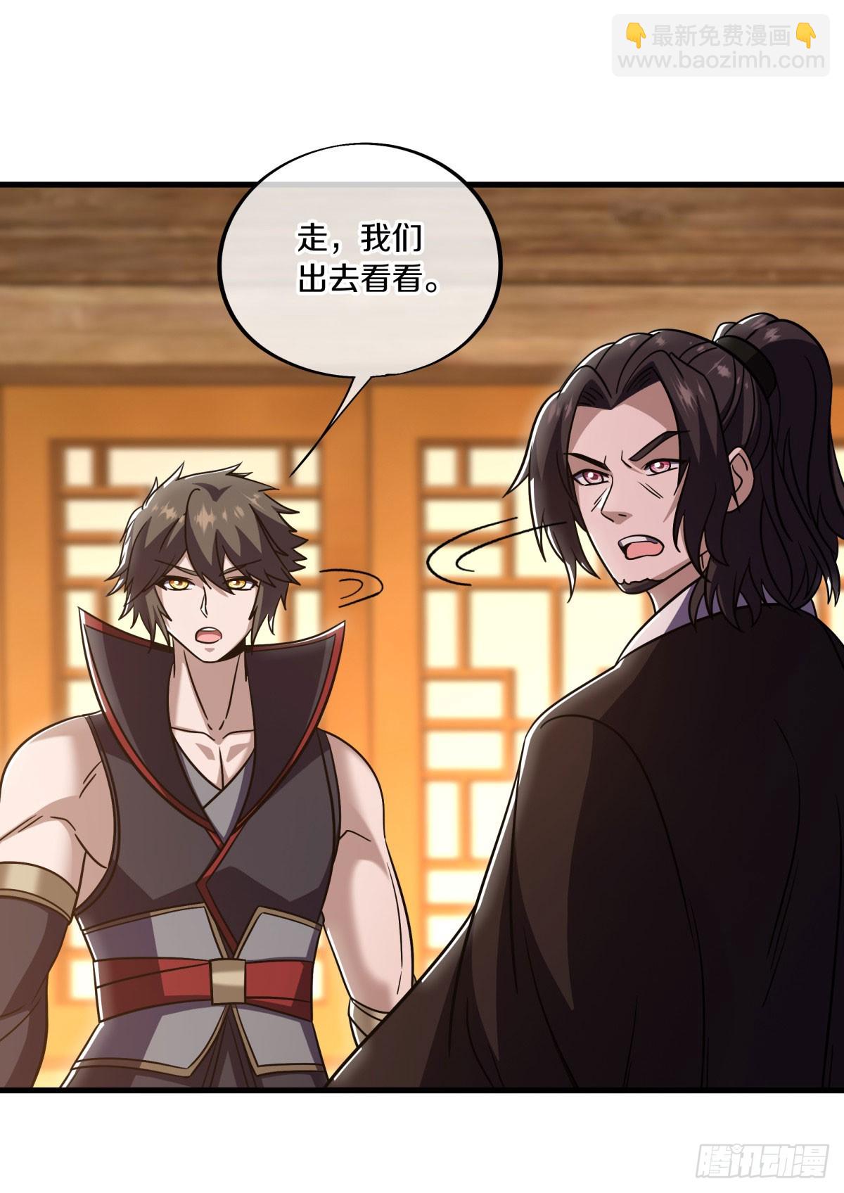 第667话 第四小仙域46
