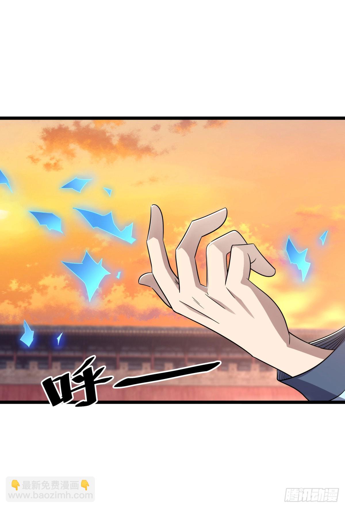 第668话 第九空间28