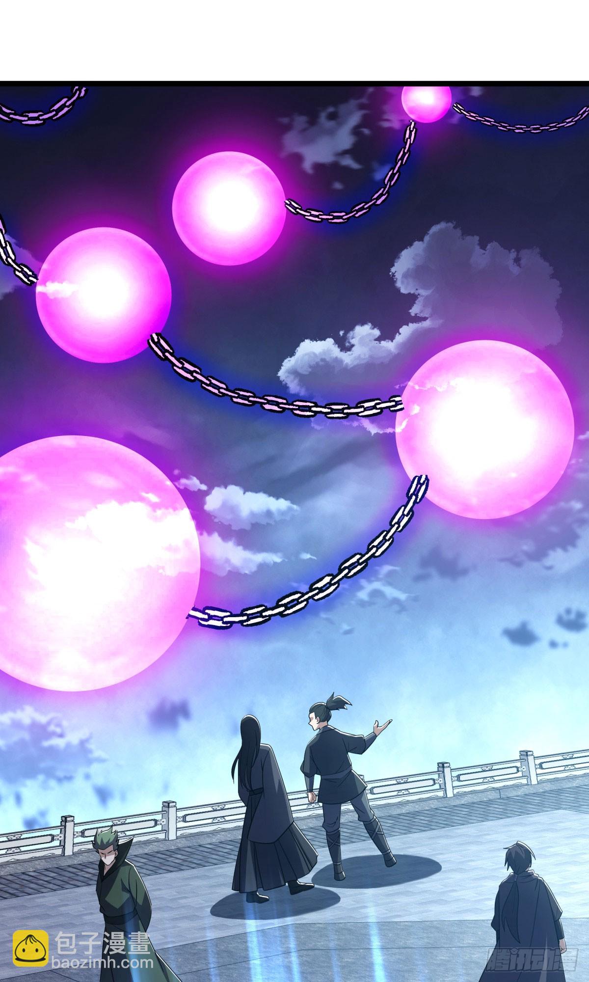 第668话 第九空间30