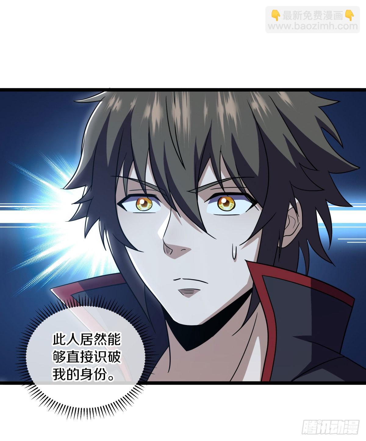 第668话 第九空间38