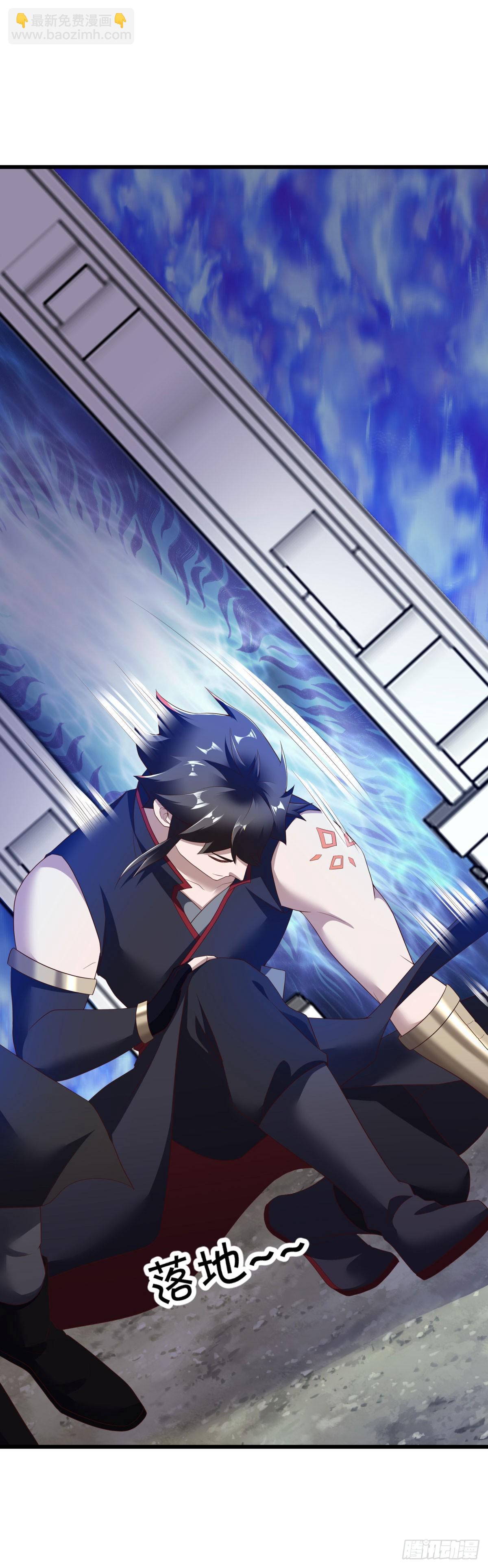 第671话 仙魔之音13
