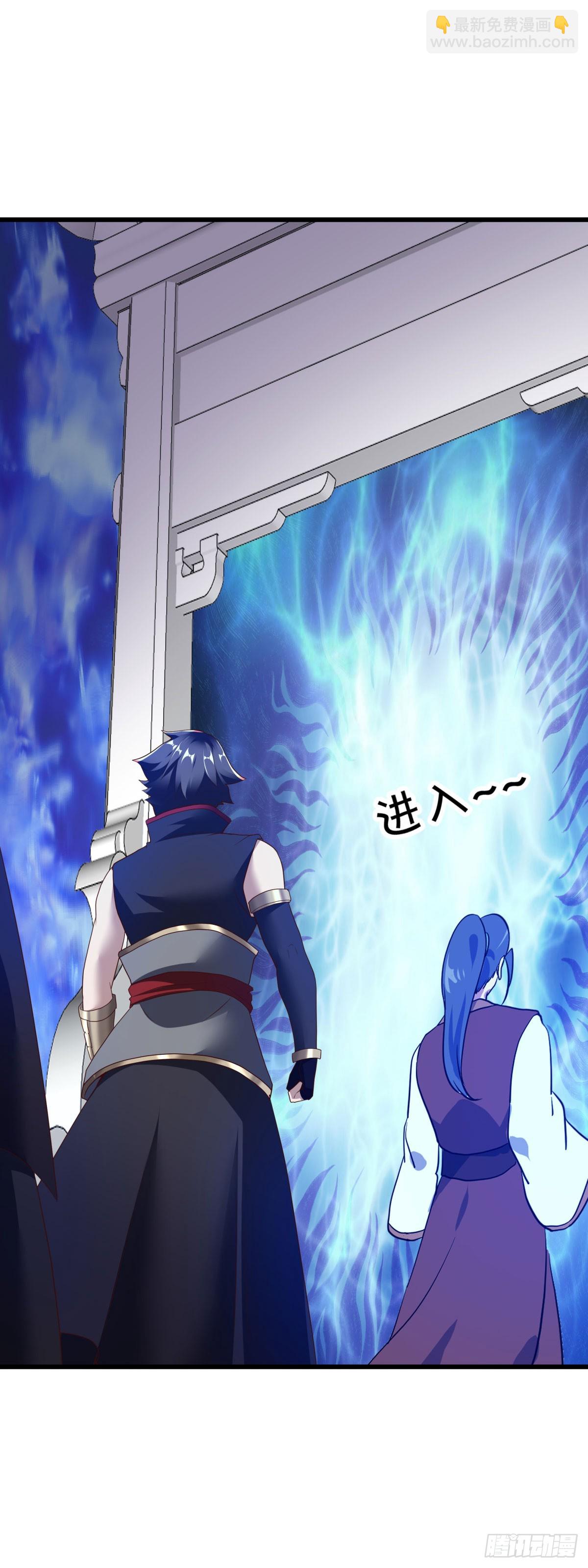 第671话 仙魔之音14
