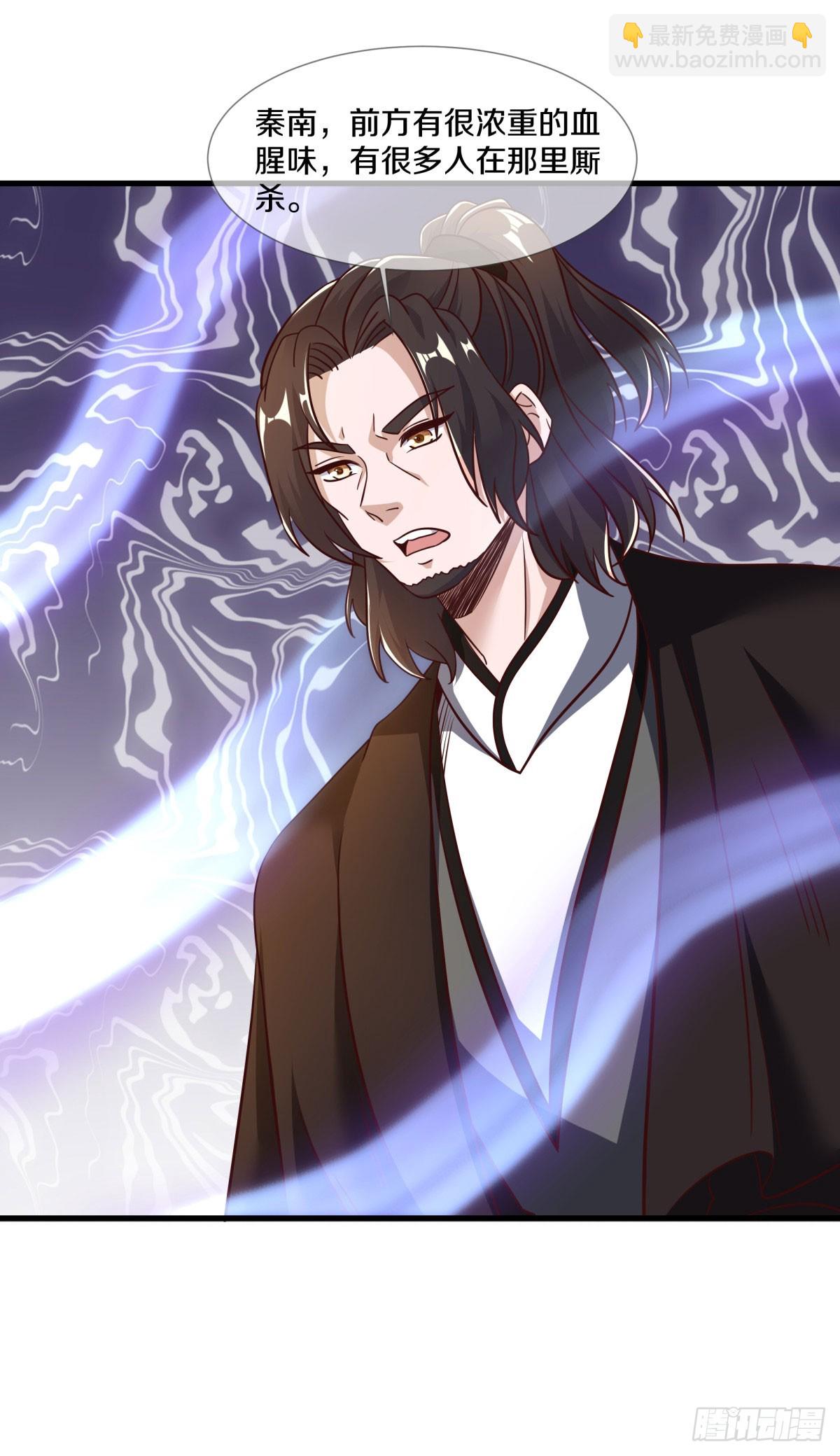 第671话 仙魔之音26