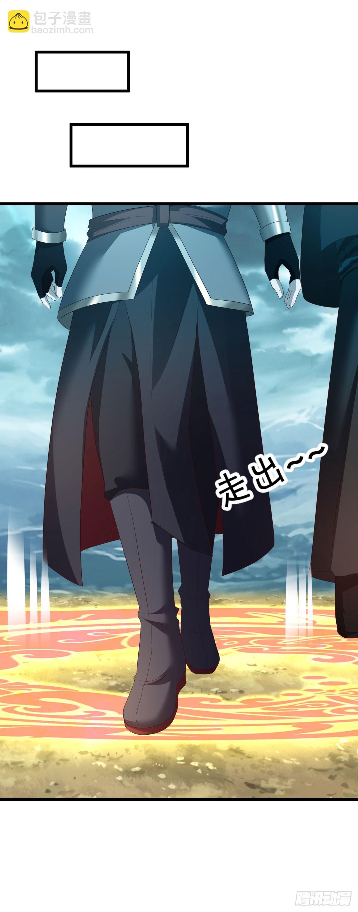 第671话 仙魔之音3