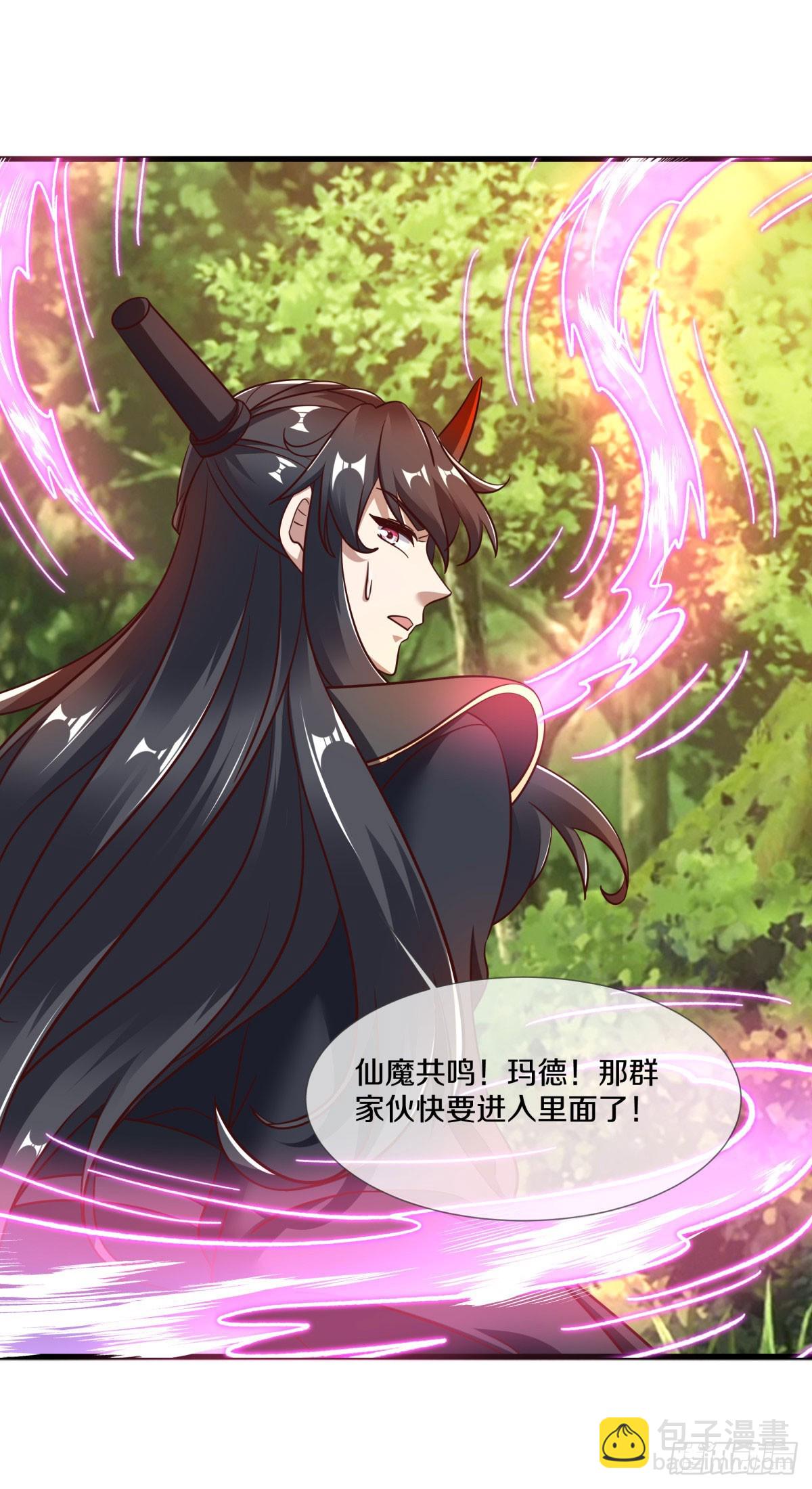 第671话 仙魔之音41
