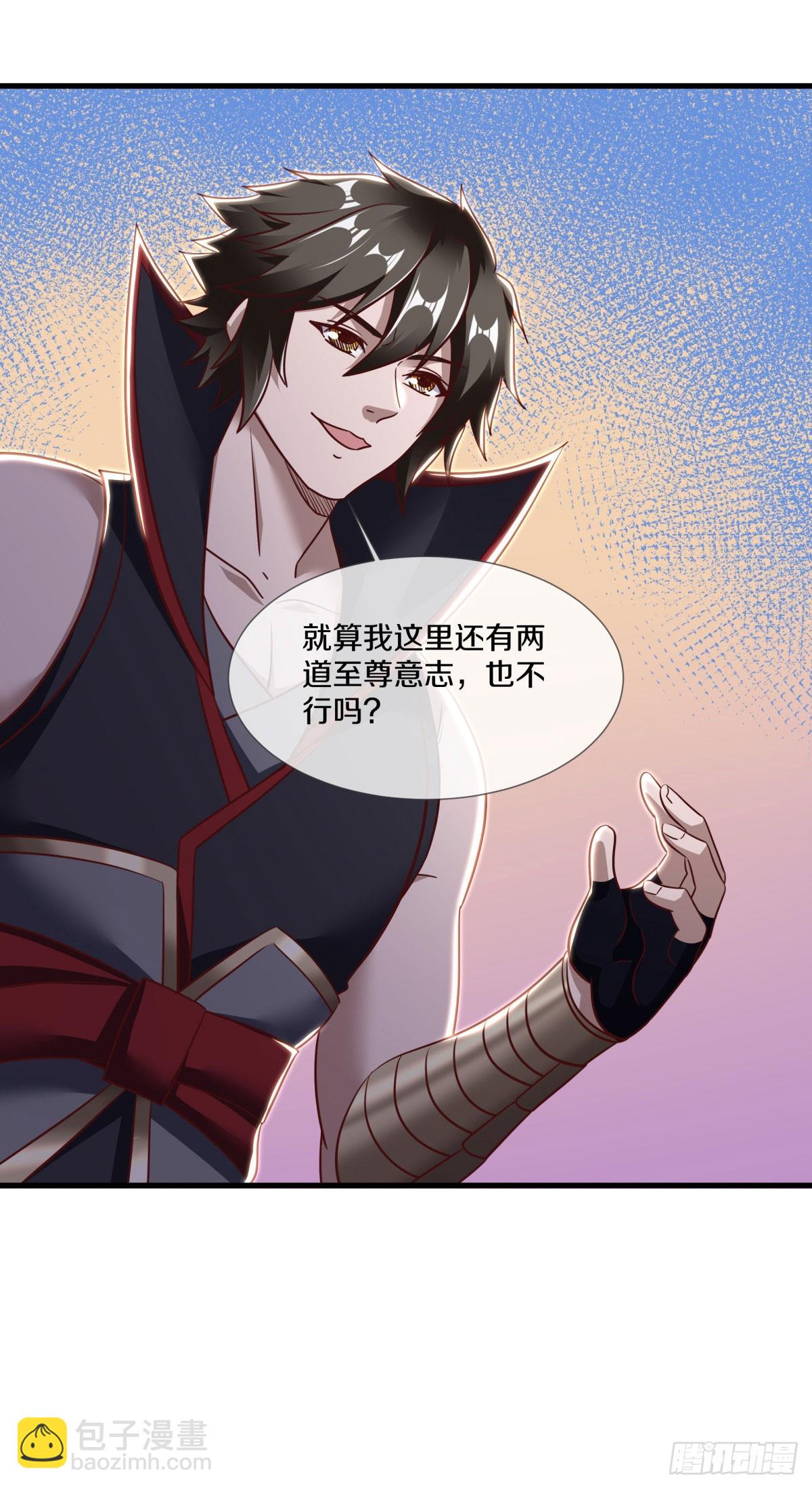 第671话 仙魔之音45