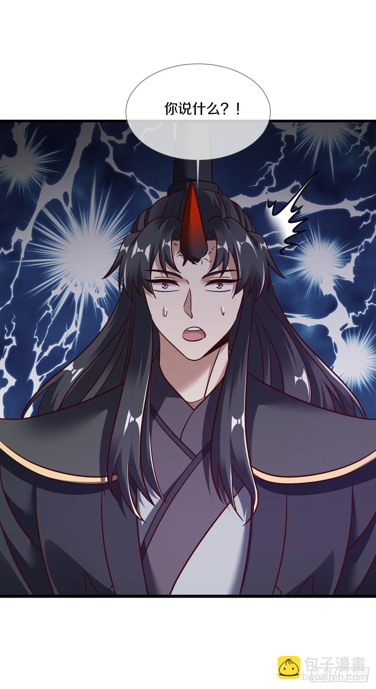 第671话 仙魔之音46
