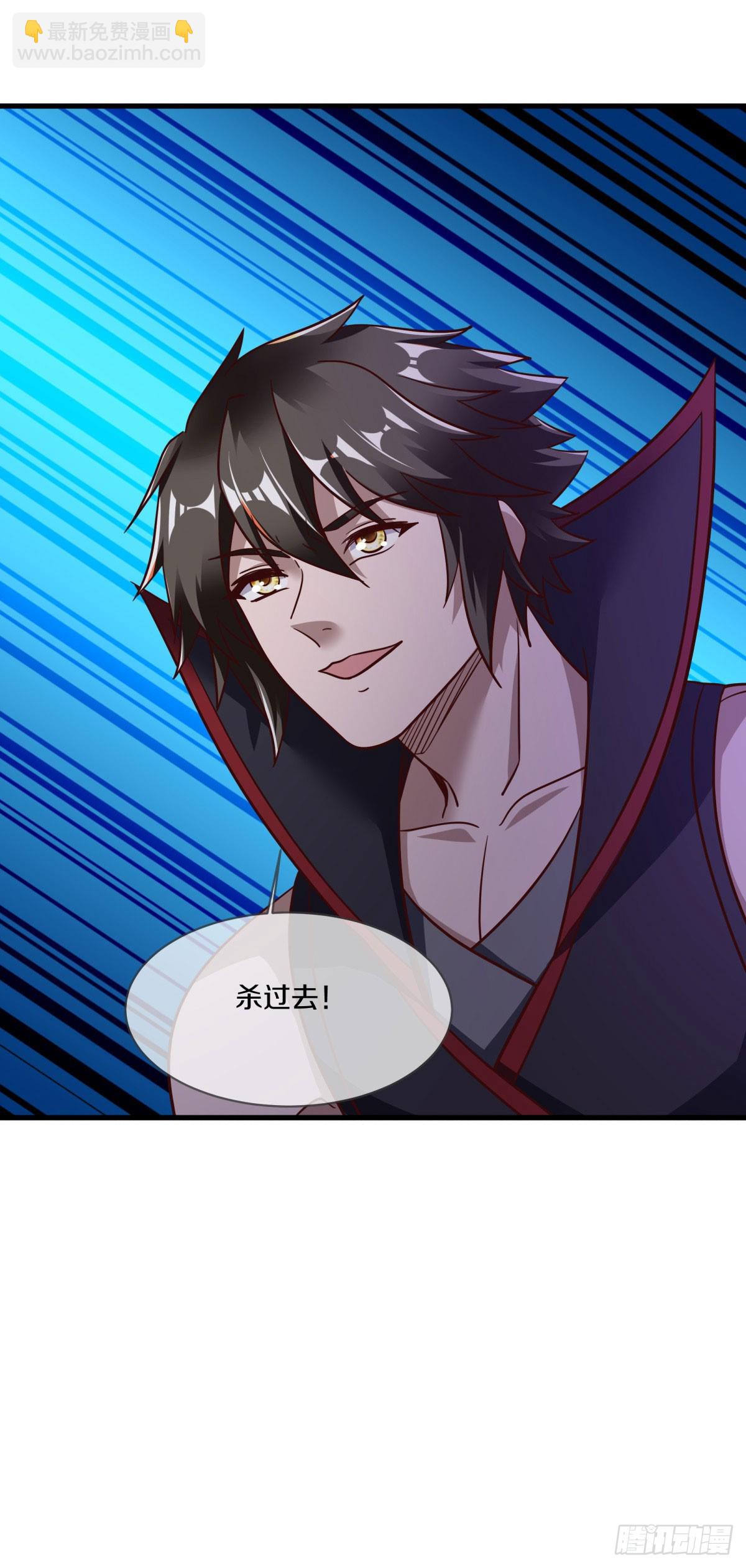 第672话 无主仙道福地16