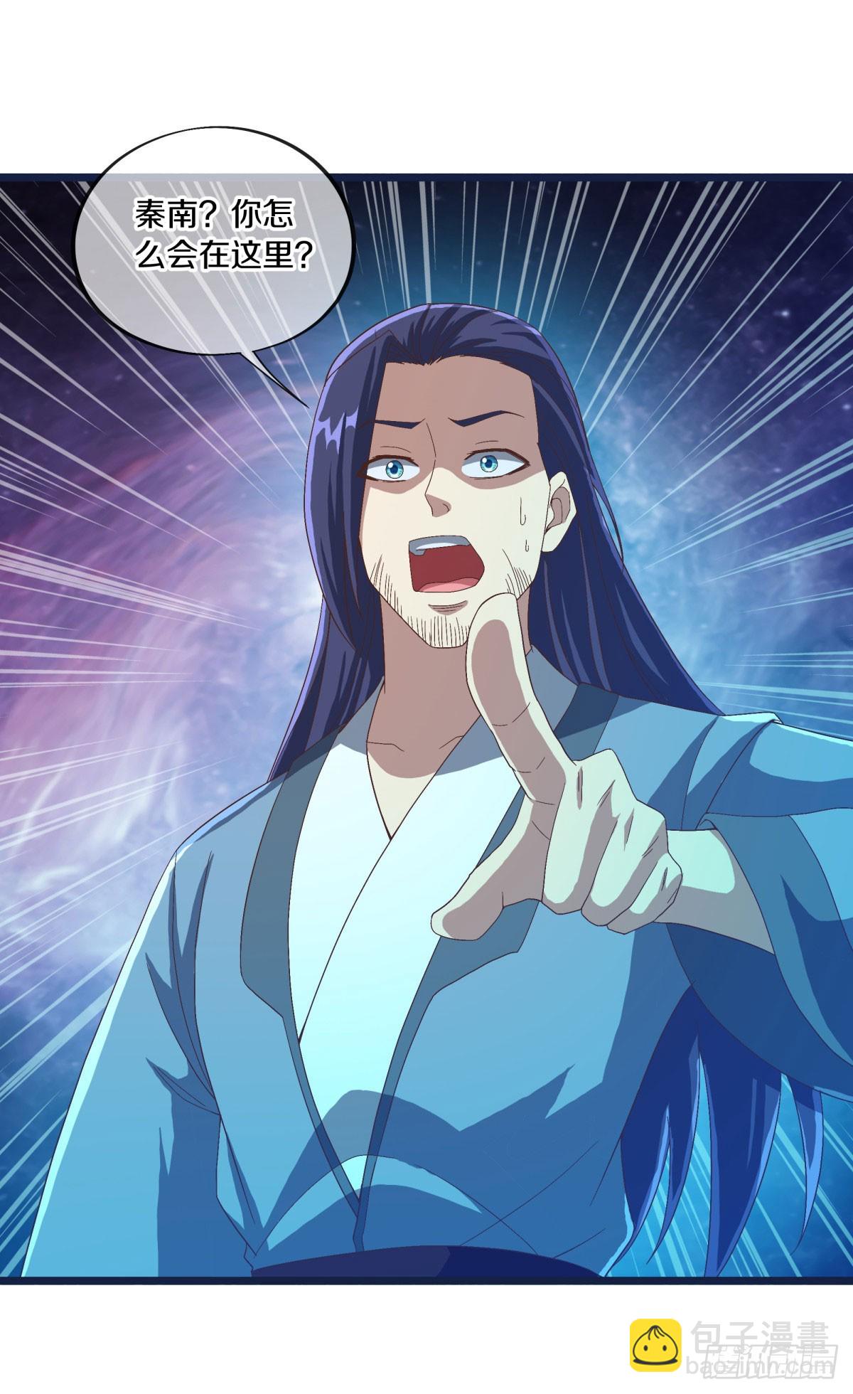 第672话 无主仙道福地21