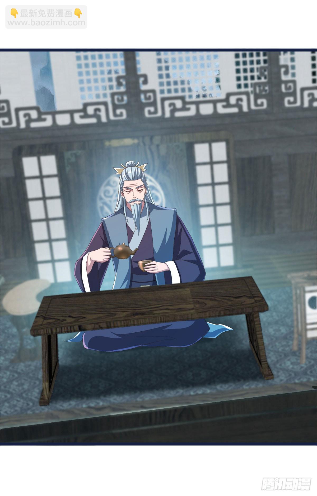 第672话 无主仙道福地39