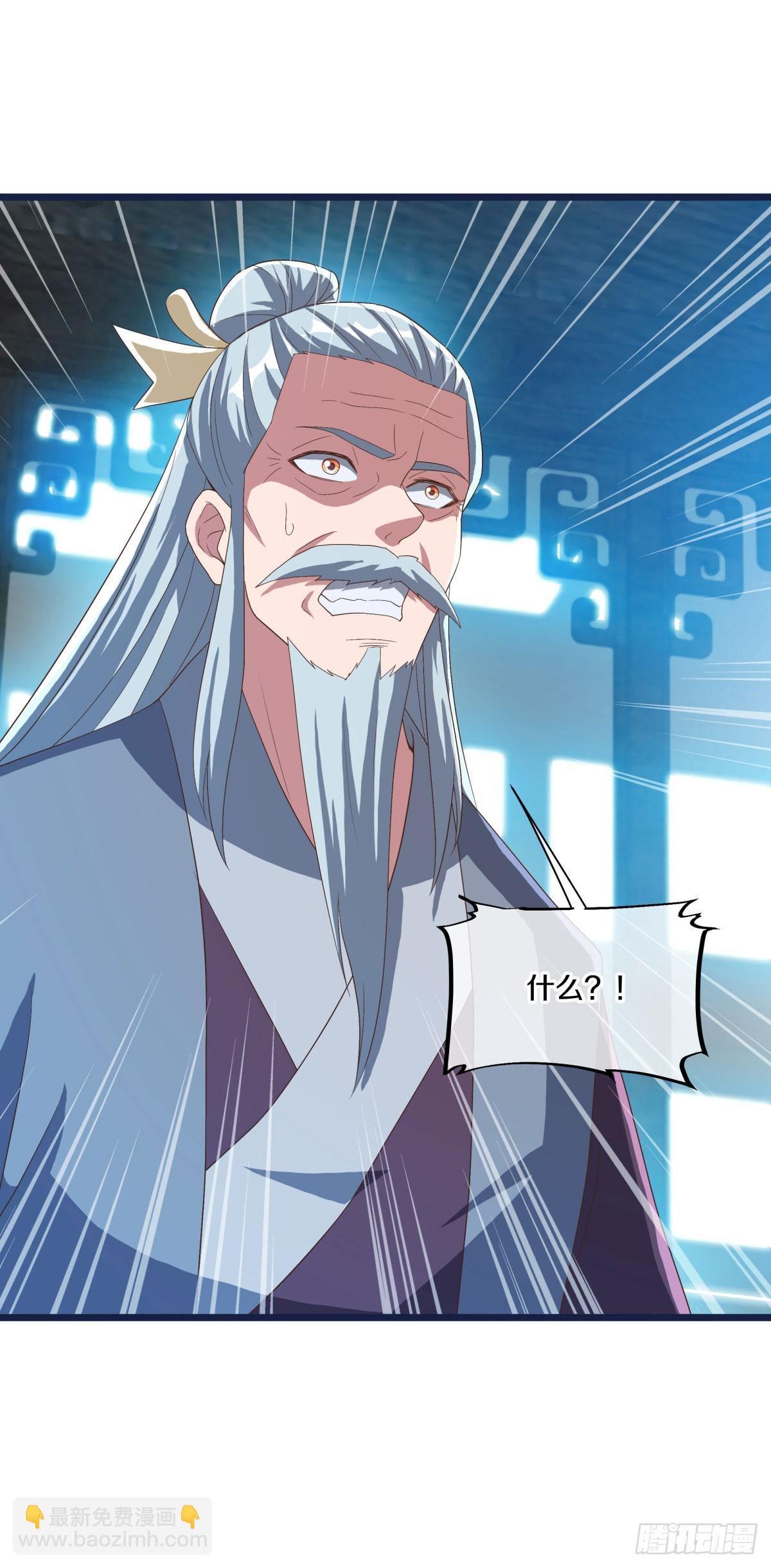 第672话 无主仙道福地43