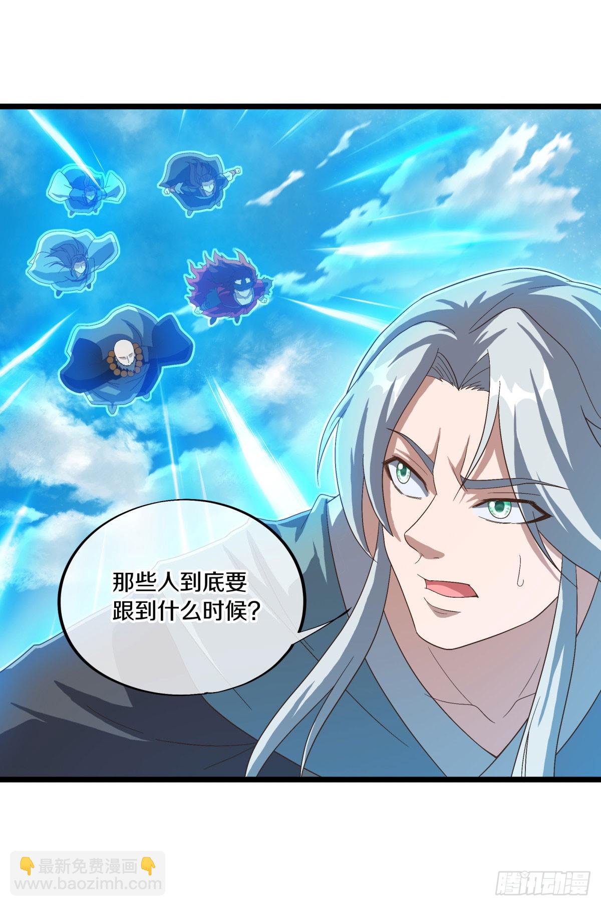 第672话 无主仙道福地48