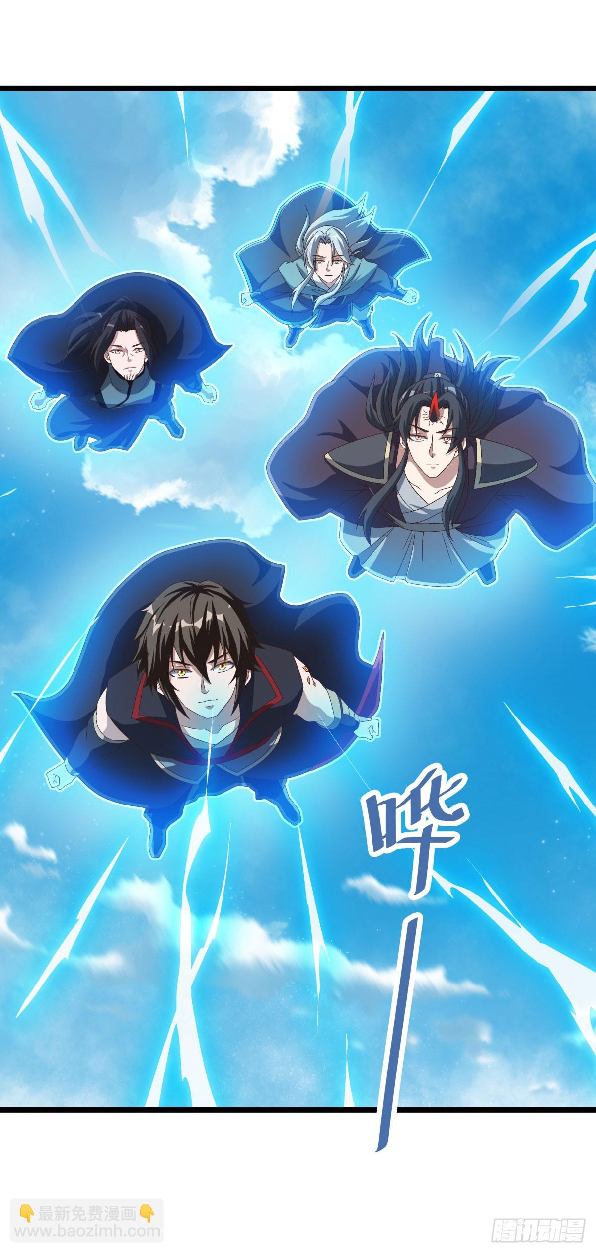 第672话 无主仙道福地51