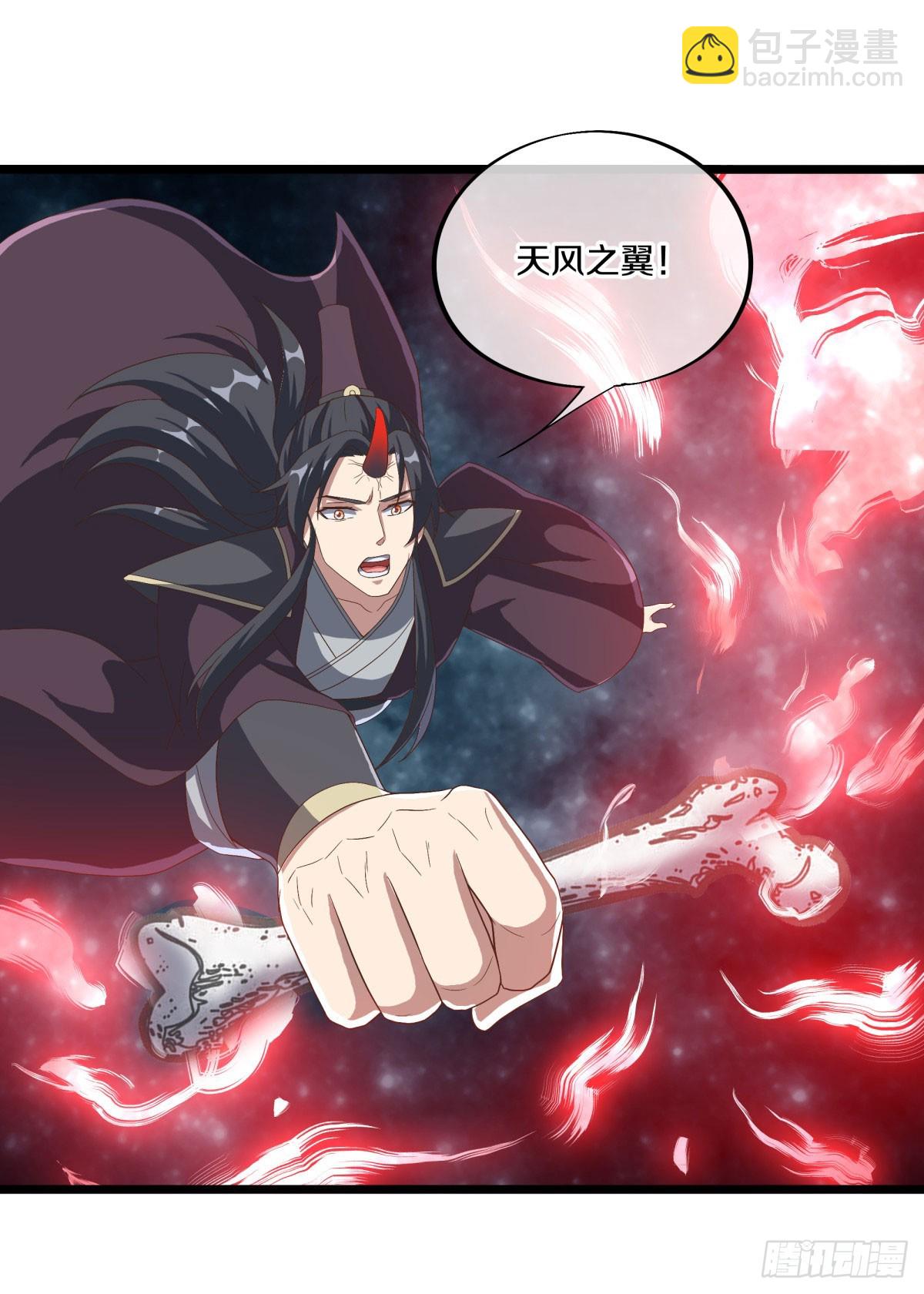 第672话 无主仙道福地55