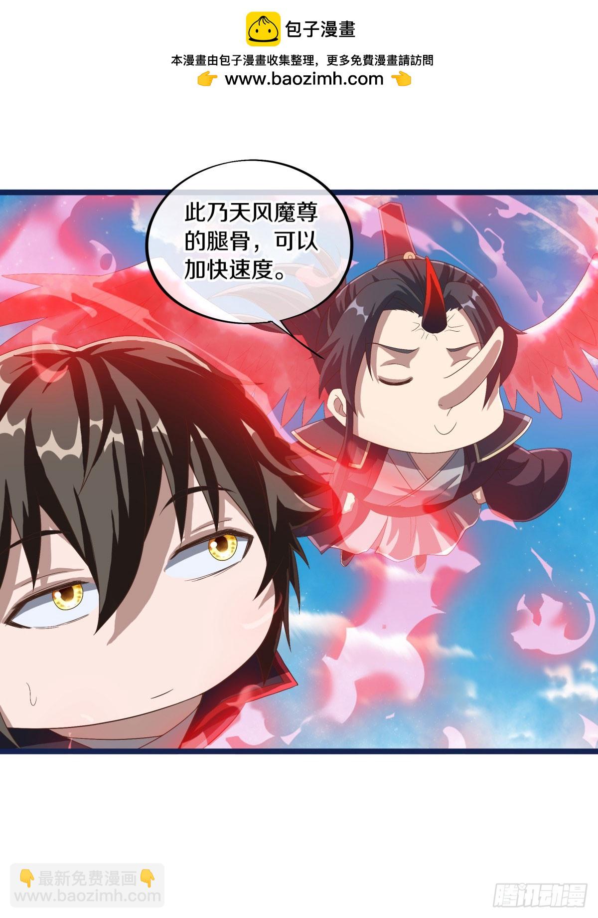 第673话 琉璃宫殿1