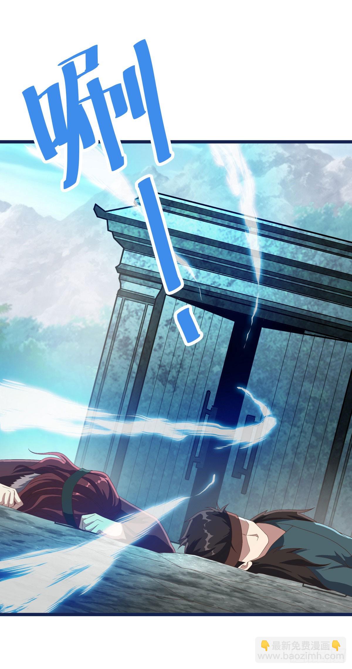 第673话 琉璃宫殿11