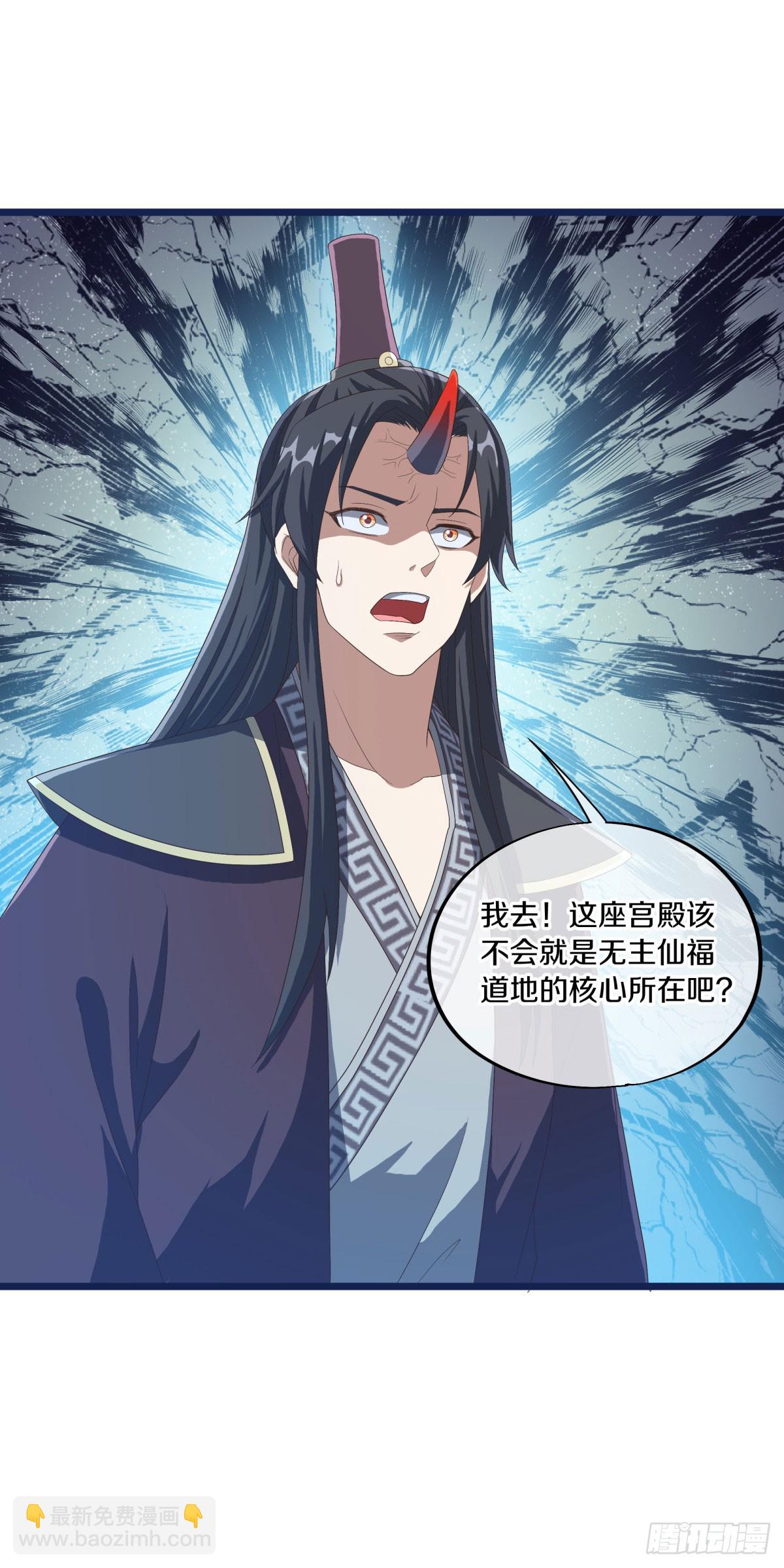 第673话 琉璃宫殿14