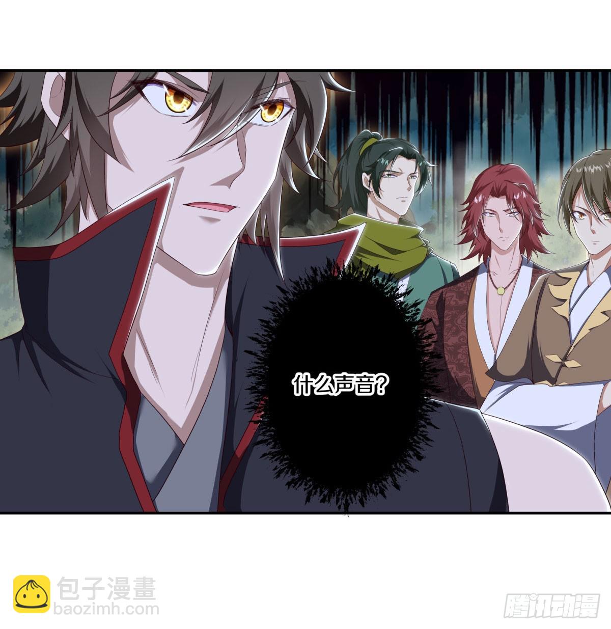 第673话 琉璃宫殿17