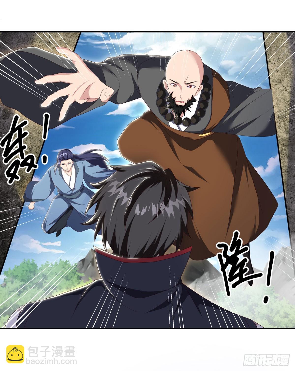 第673话 琉璃宫殿18