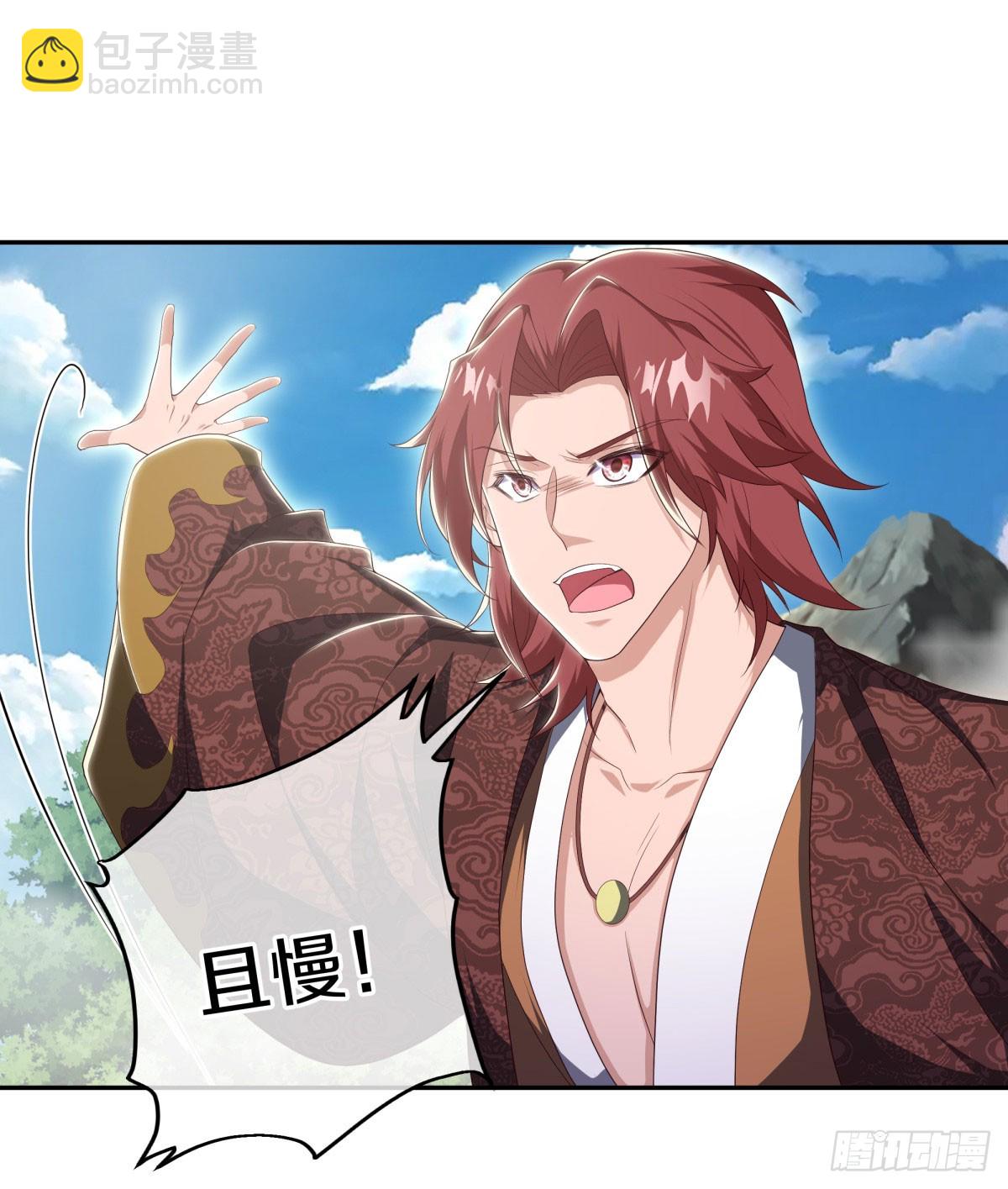 第673话 琉璃宫殿20