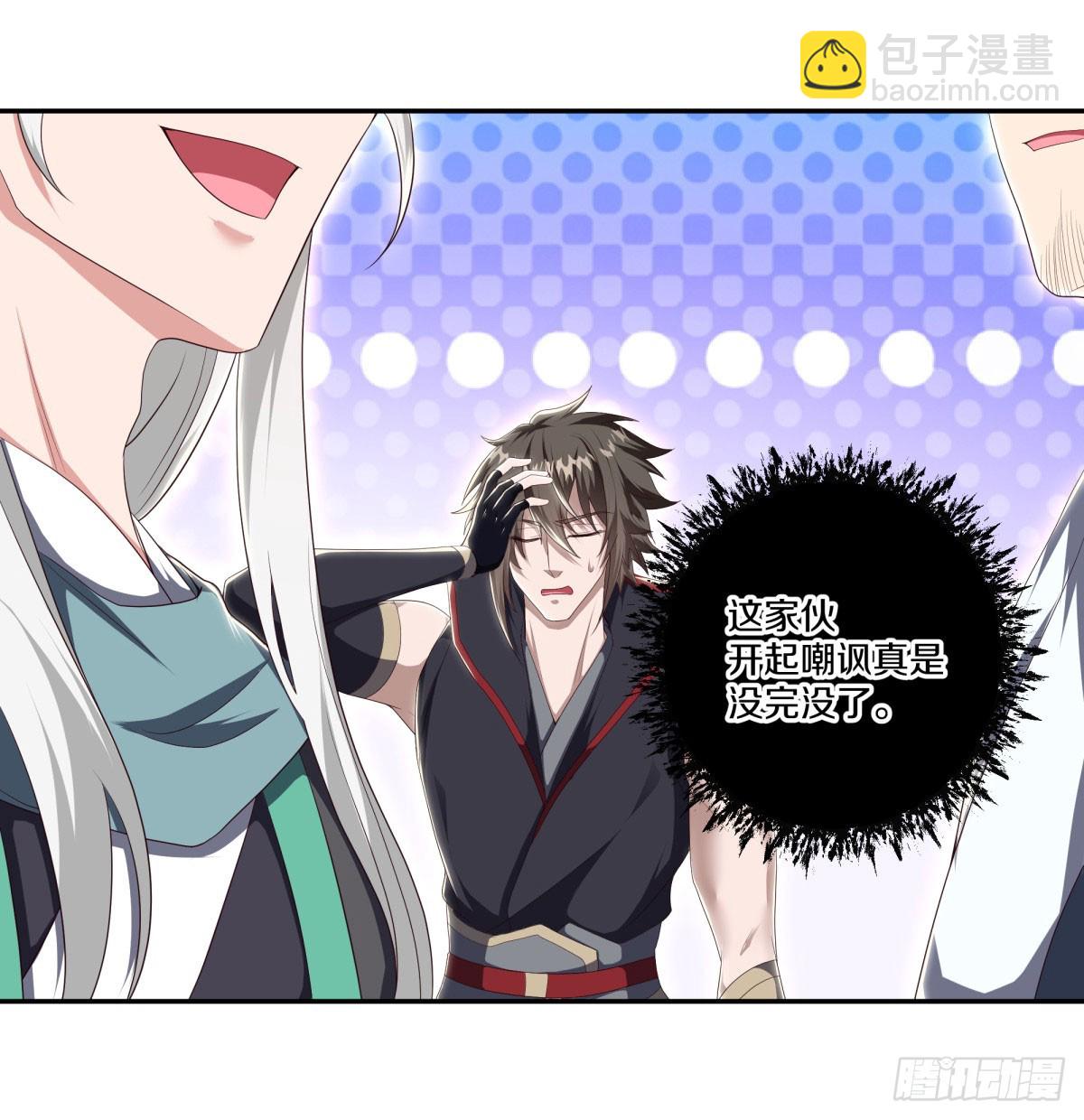 第673话 琉璃宫殿26