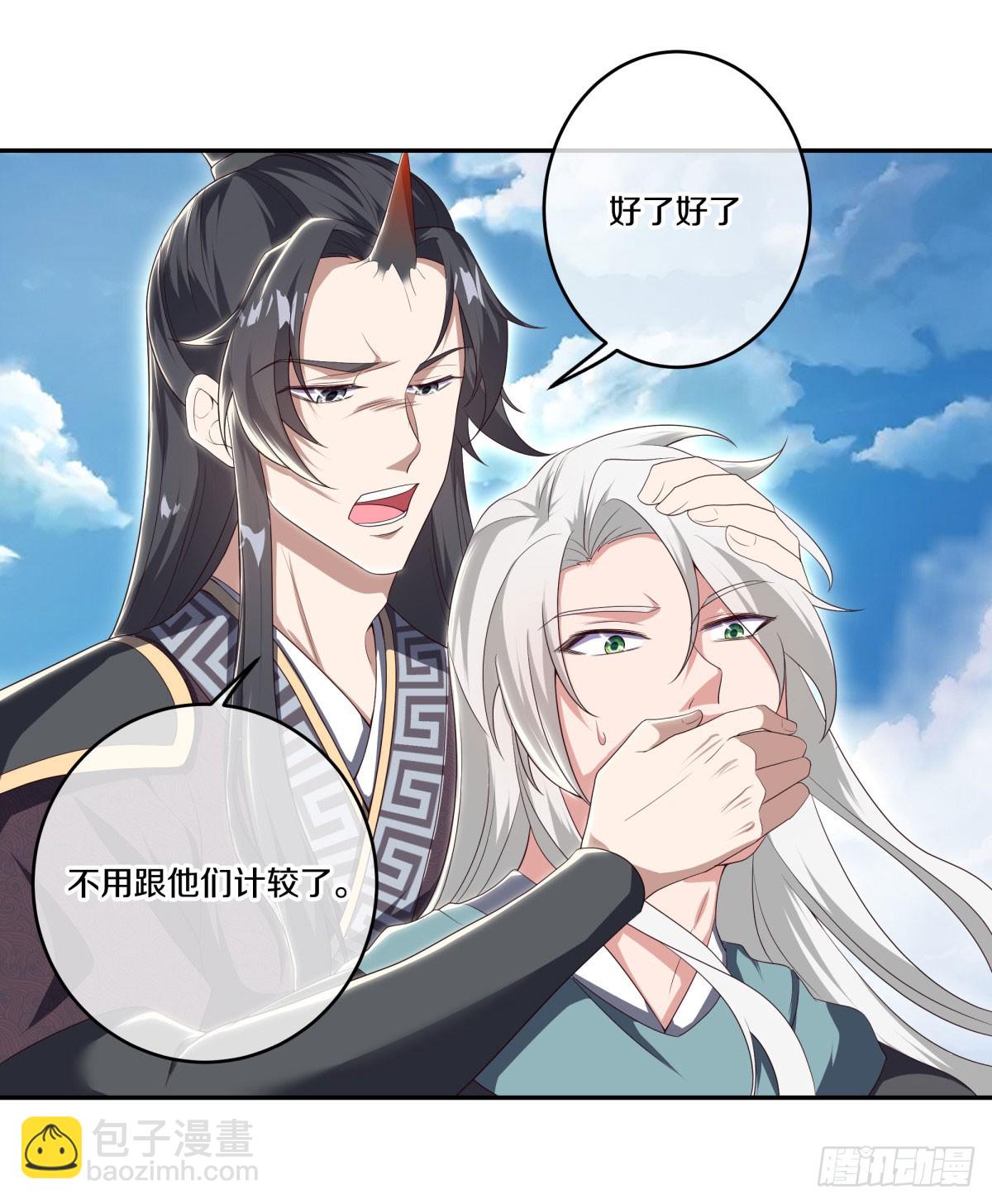 第673话 琉璃宫殿27