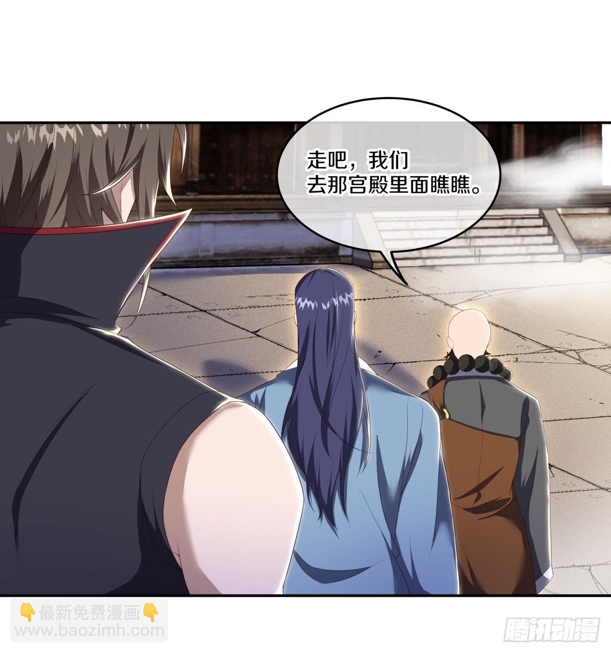 第673话 琉璃宫殿29